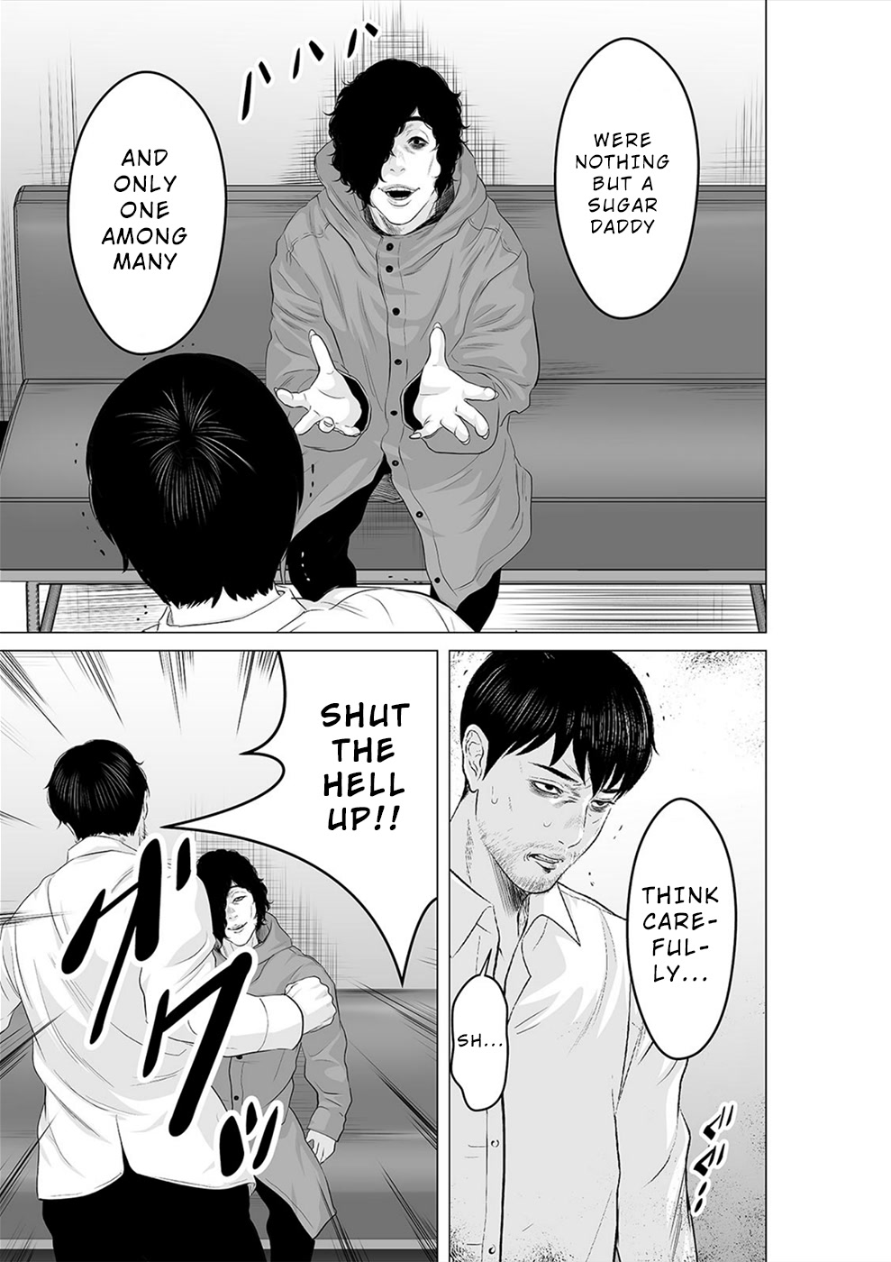 To You We Were Demons Chapter 24 page 6 - Chapter 24