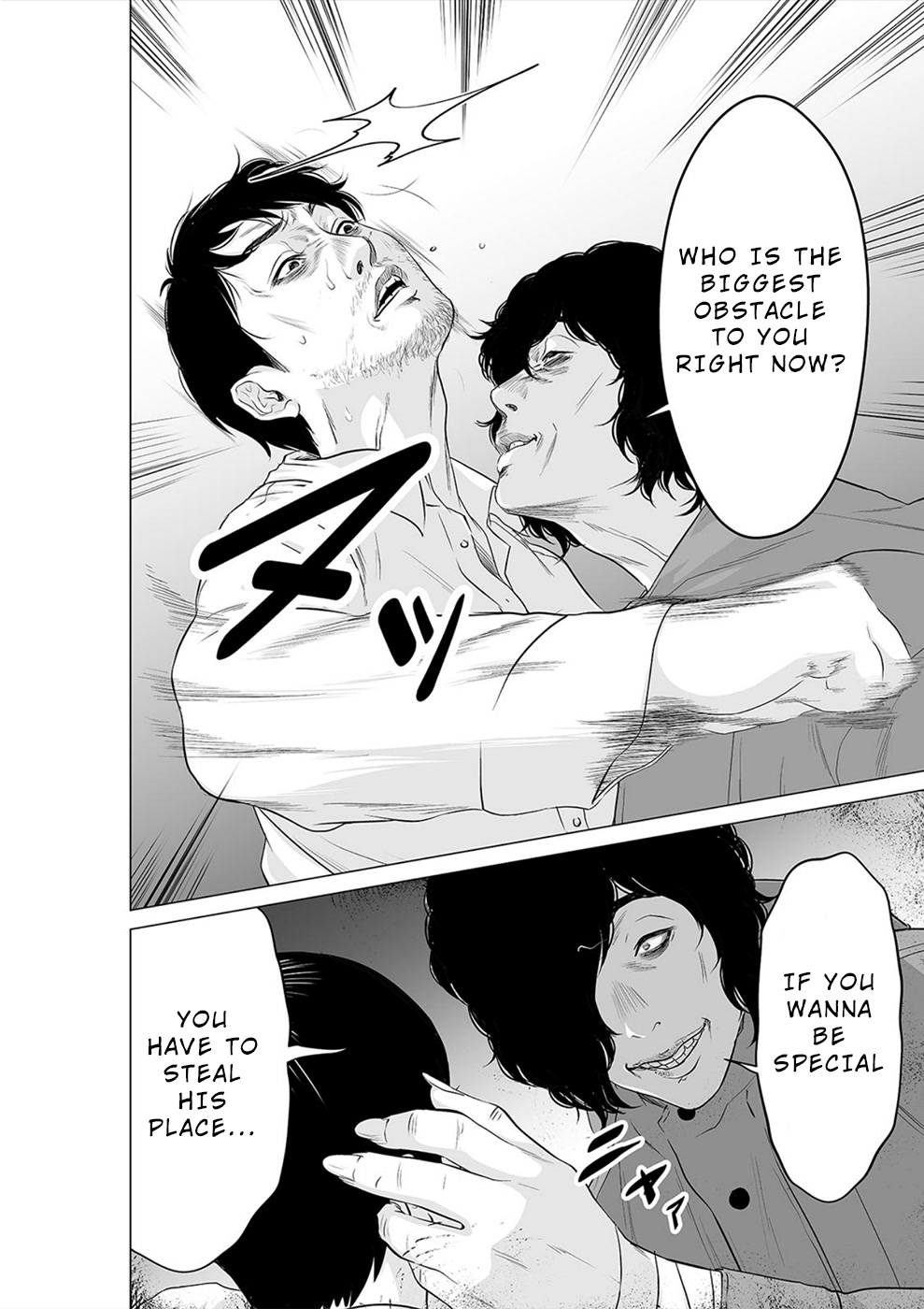 To You We Were Demons Chapter 24 page 7 - Chapter 24