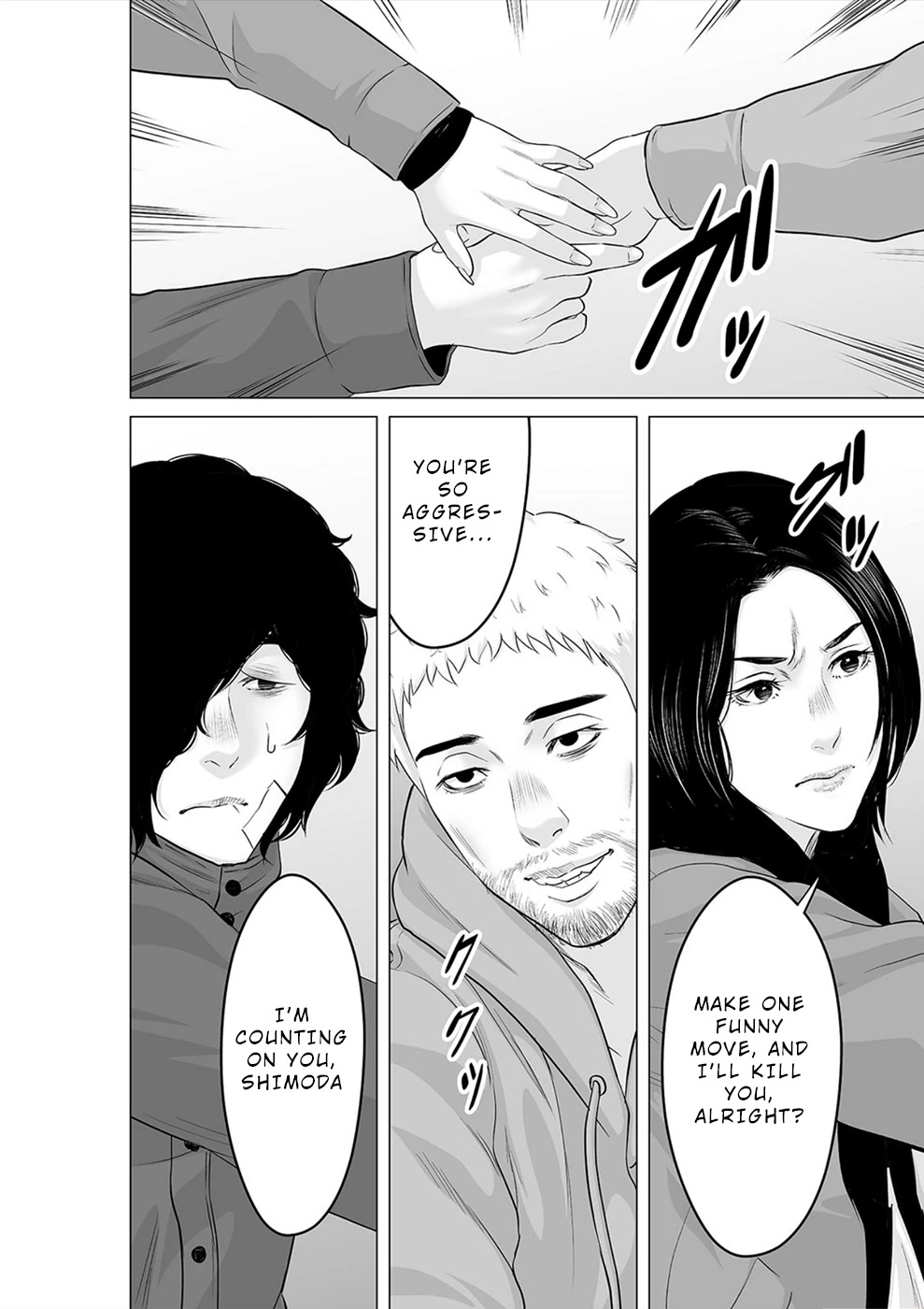 To You We Were Demons Chapter 25 page 11 - Chapter 25
