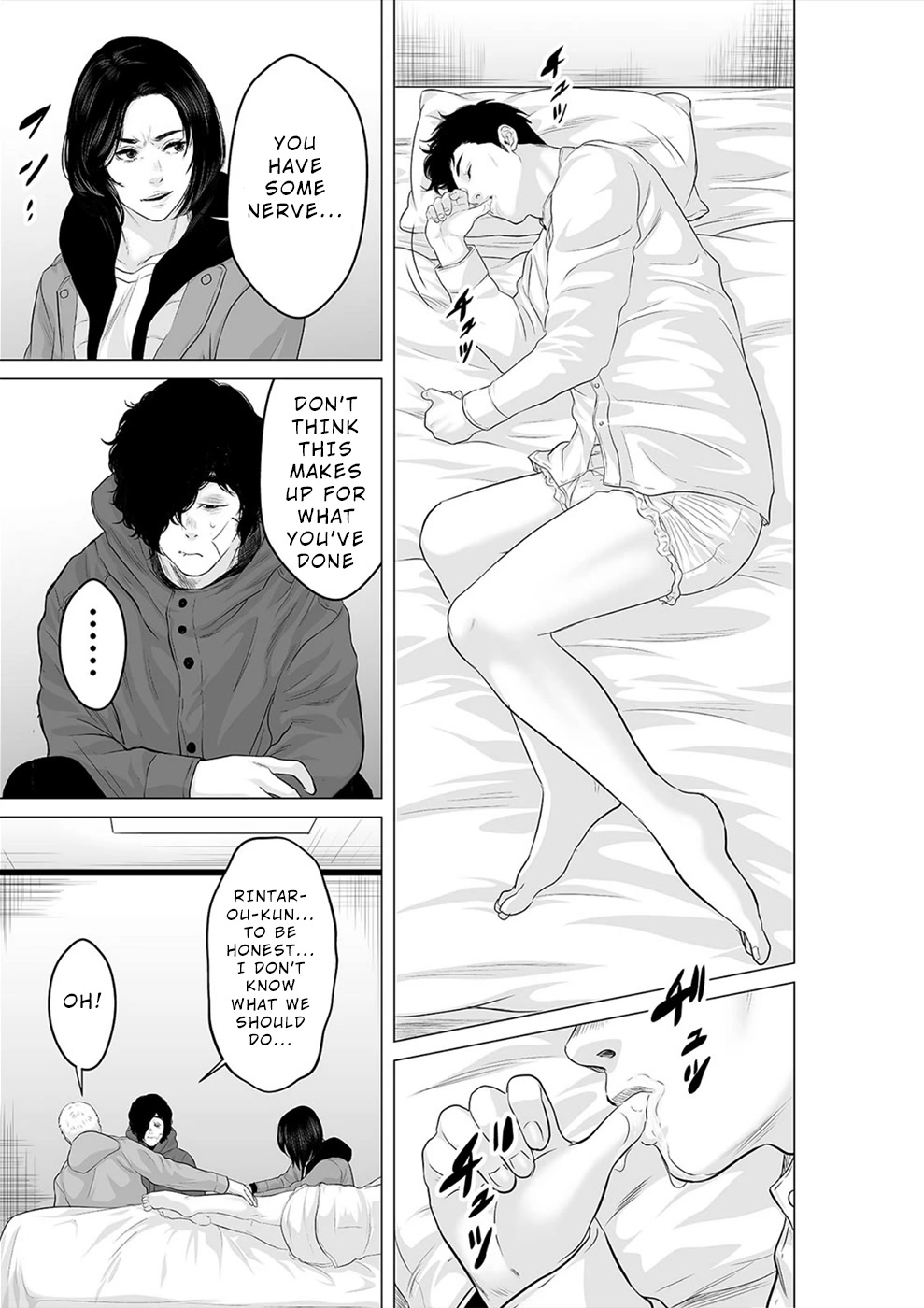 To You We Were Demons Chapter 25 page 12 - Chapter 25