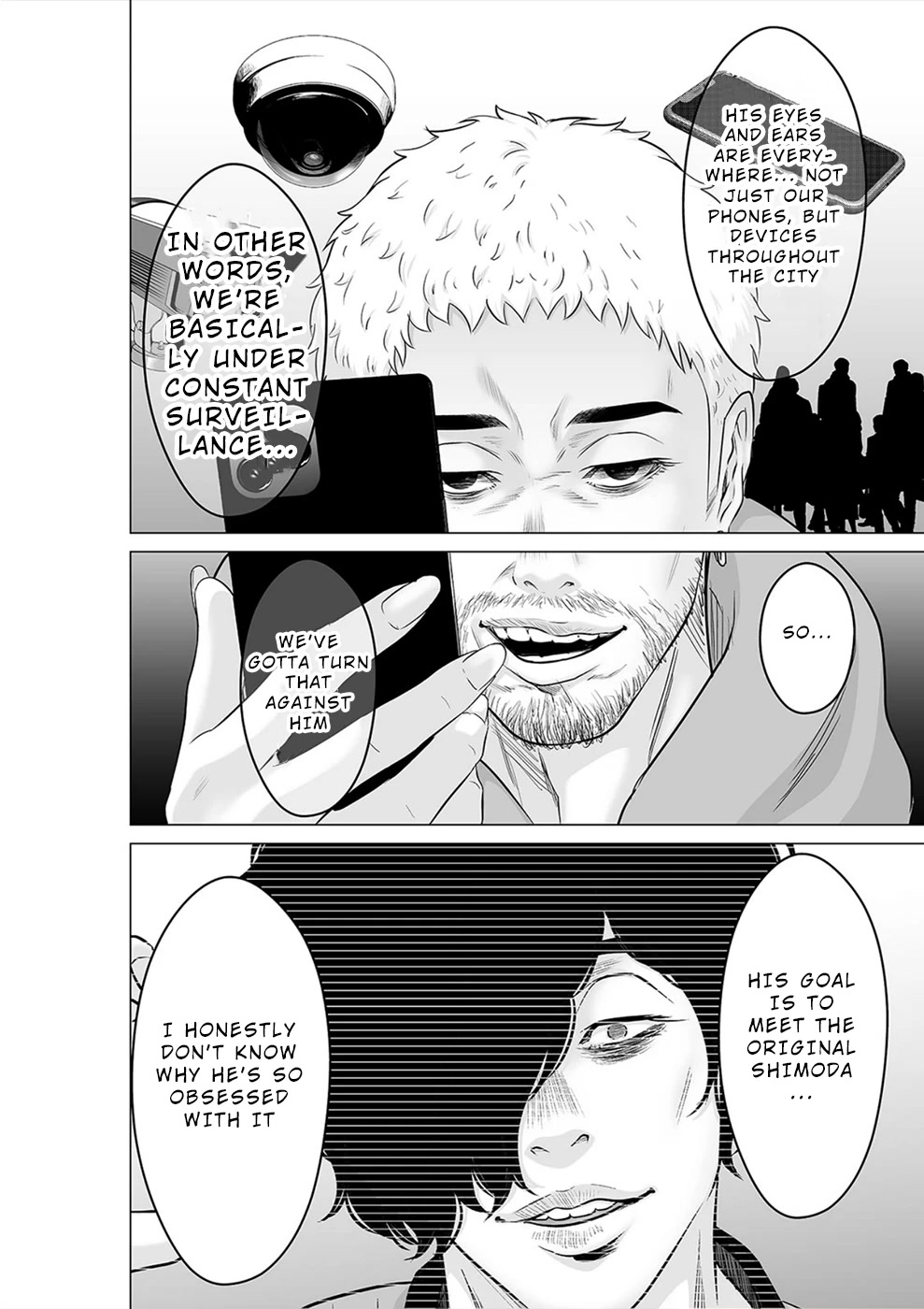 To You We Were Demons Chapter 25 page 13 - Chapter 25