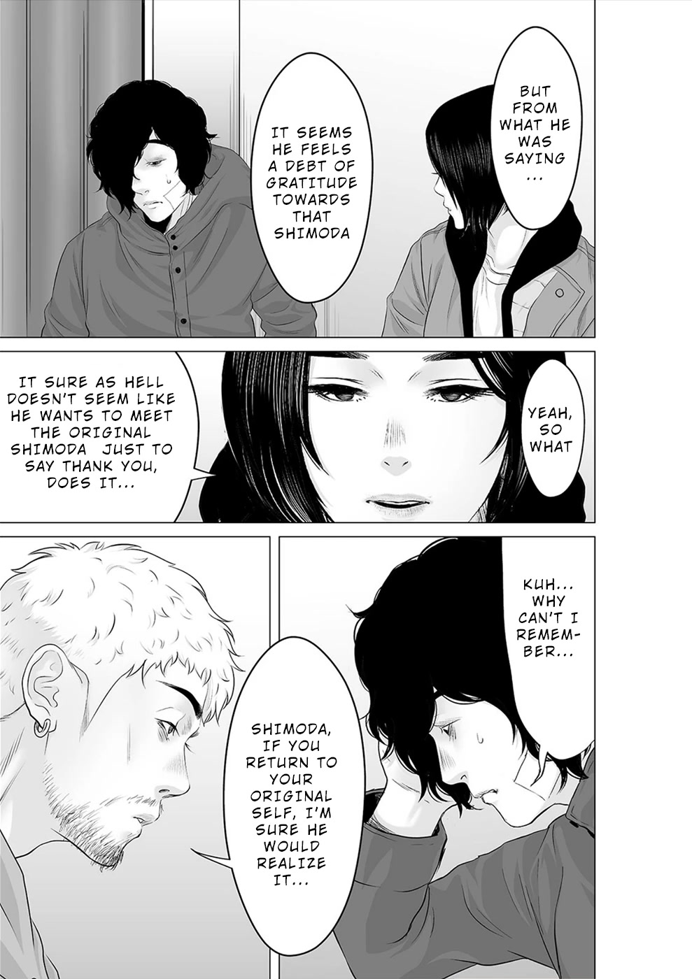 To You We Were Demons Chapter 25 page 14 - Chapter 25