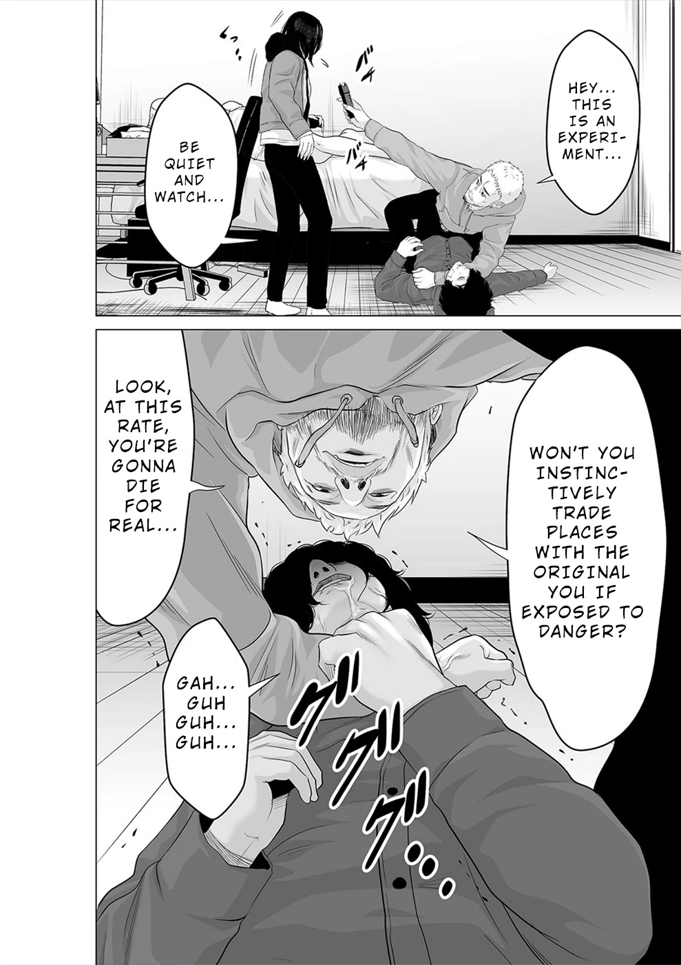 To You We Were Demons Chapter 25 page 19 - Chapter 25