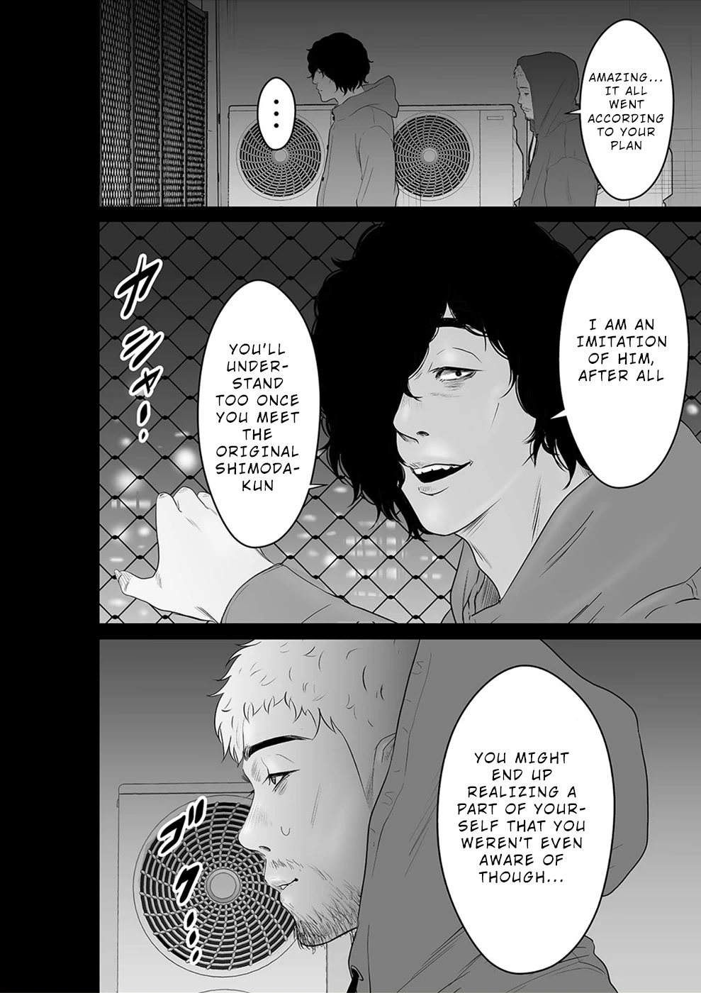 To You We Were Demons Chapter 25 page 23 - Chapter 25