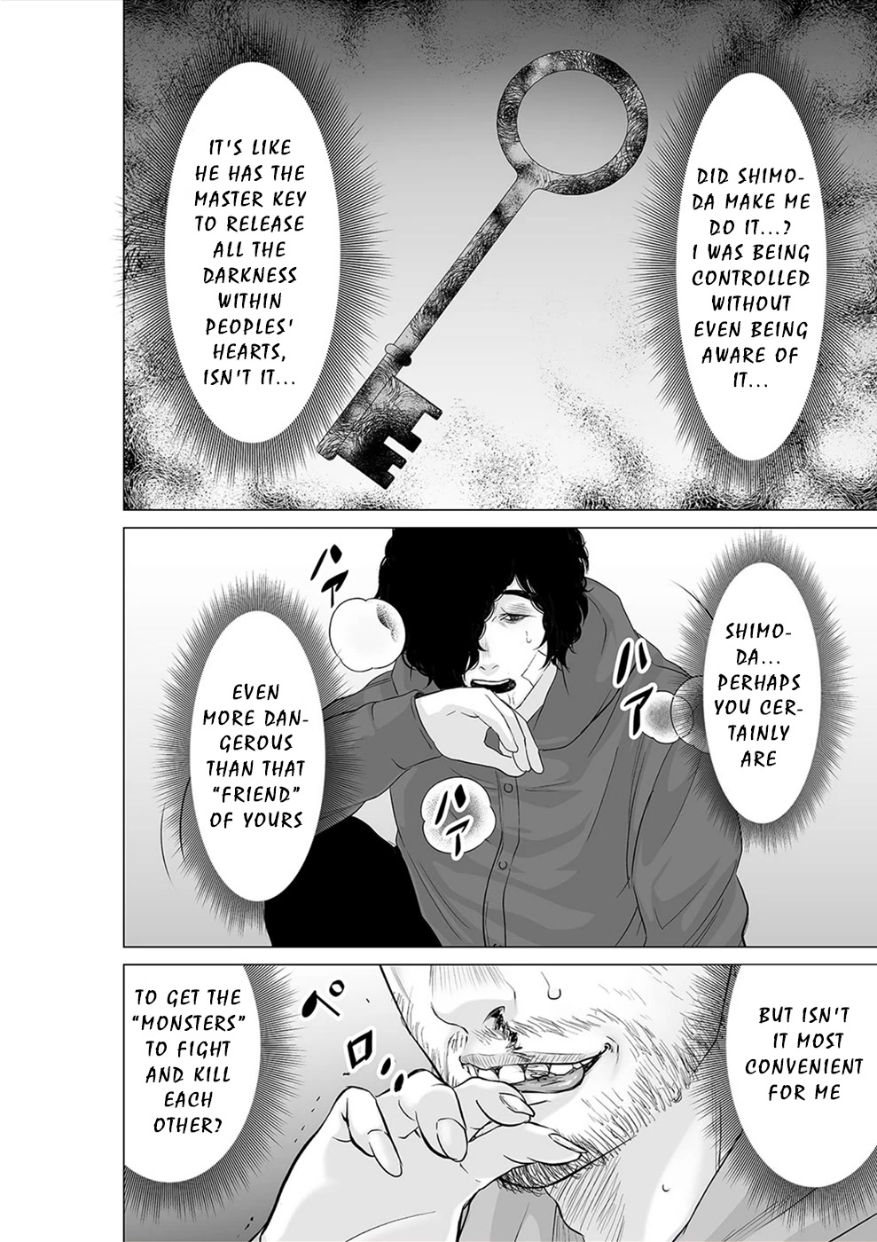 To You We Were Demons Chapter 25 page 25 - Chapter 25