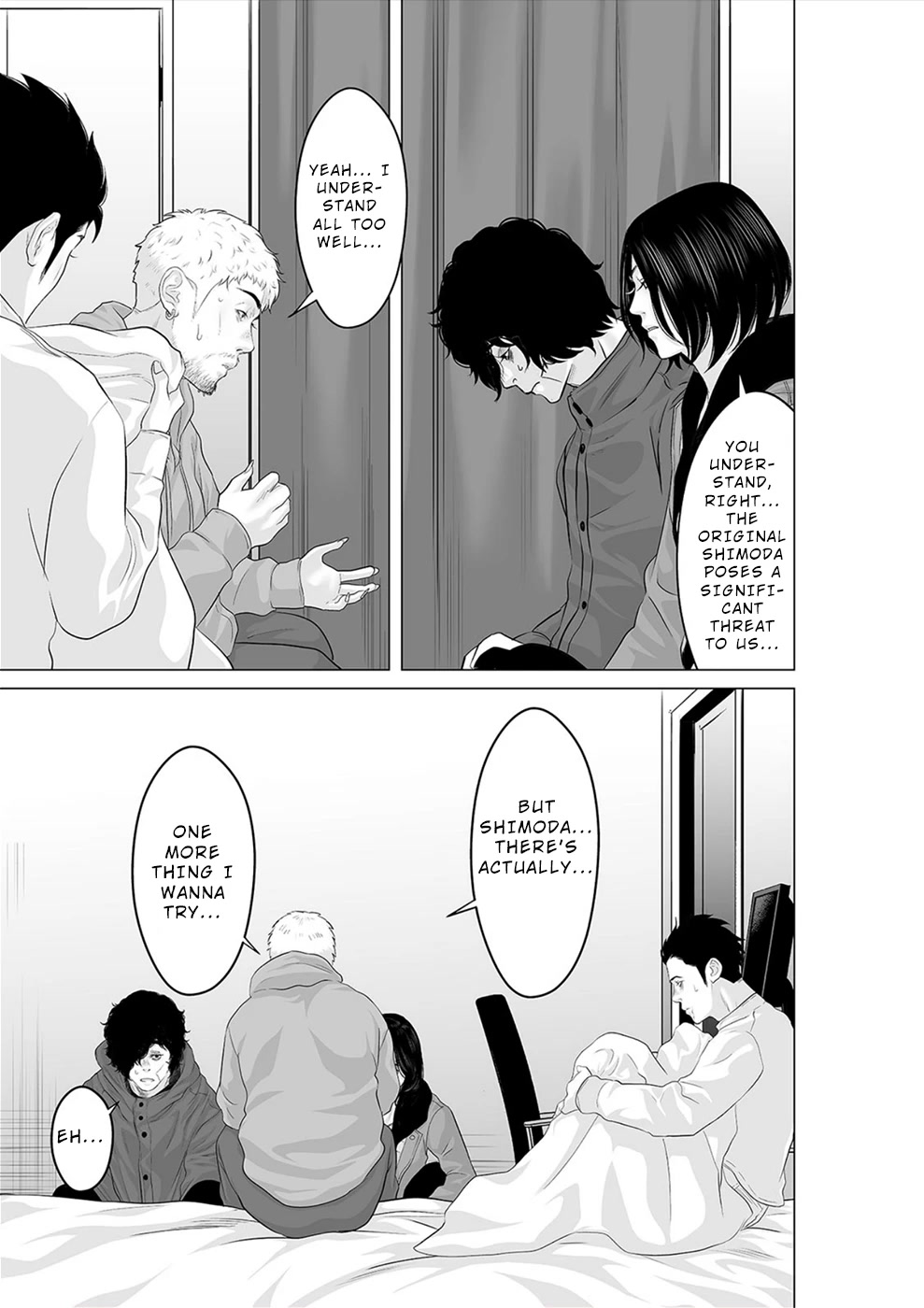 To You We Were Demons Chapter 25 page 26 - Chapter 25