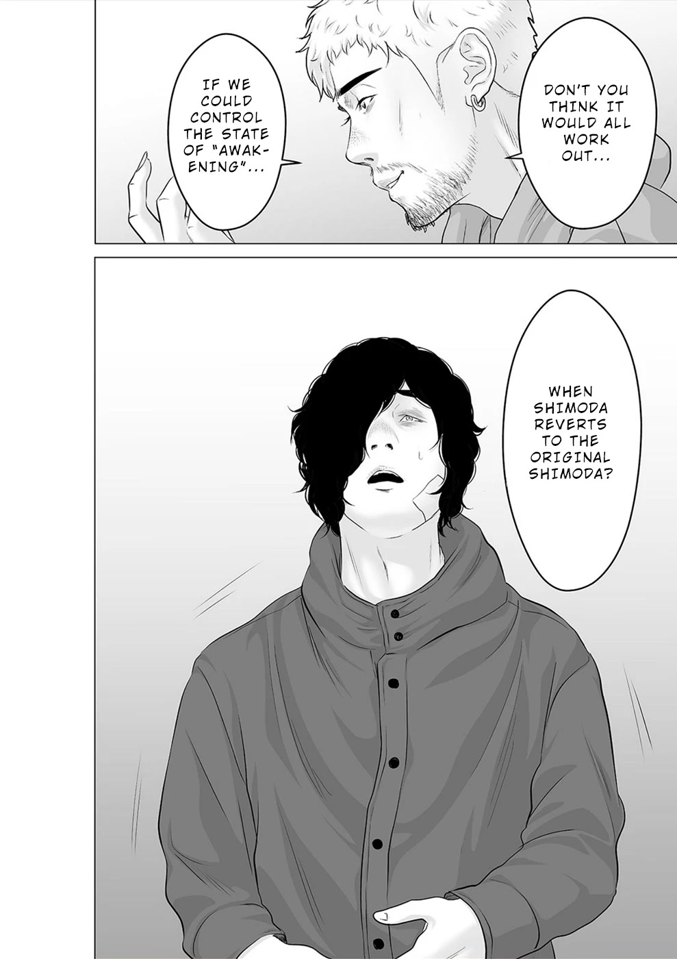 To You We Were Demons Chapter 25 page 27 - Chapter 25