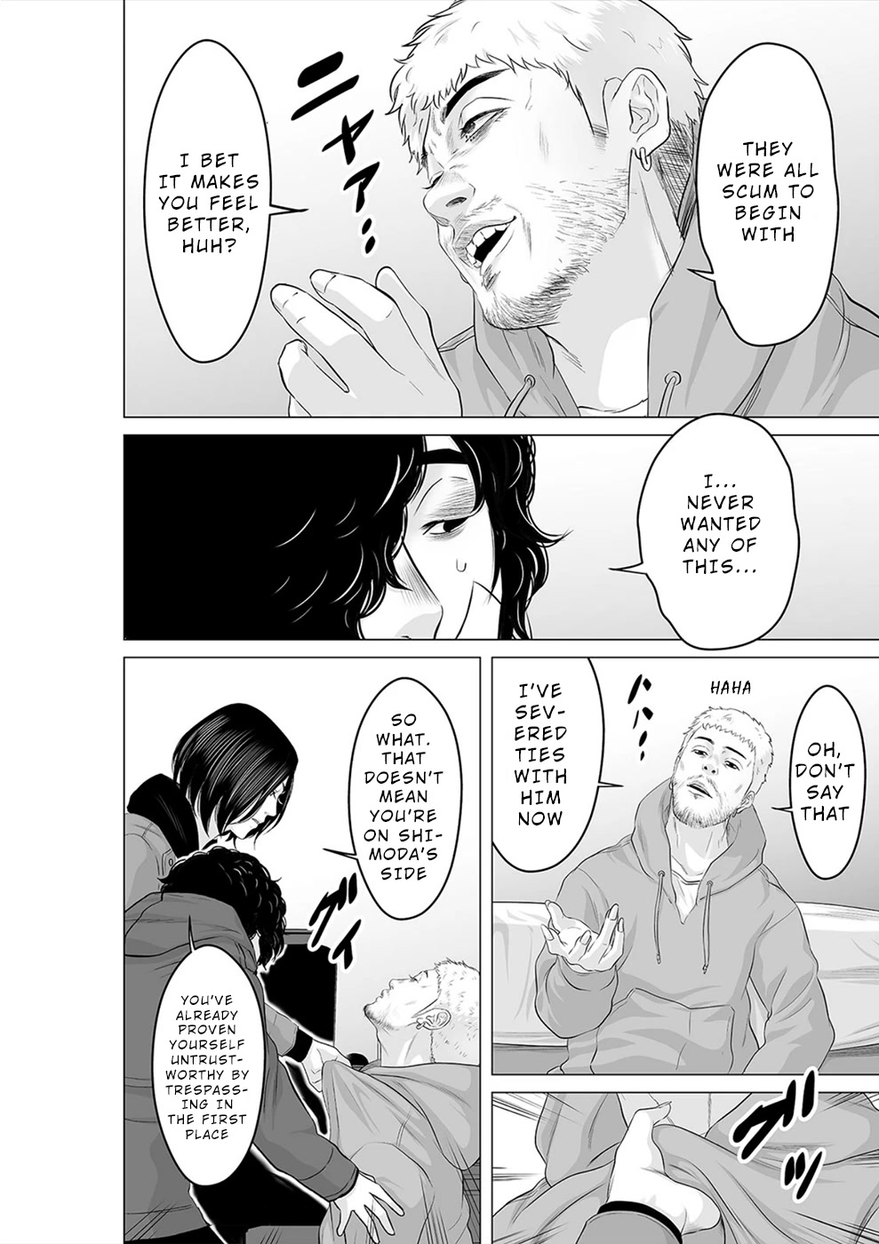 To You We Were Demons Chapter 25 page 3 - Chapter 25