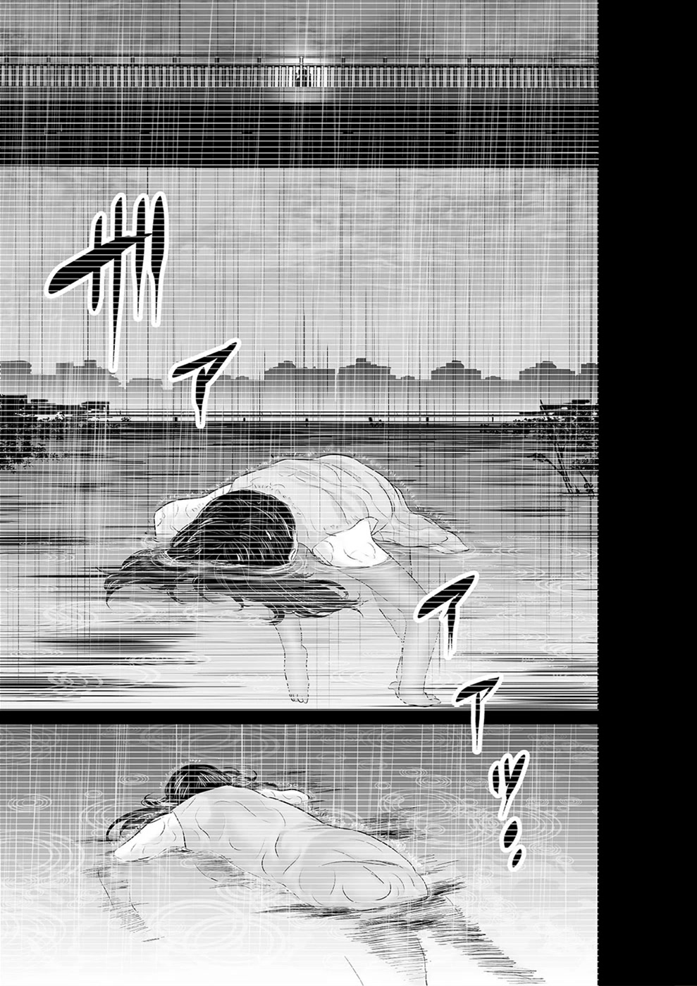 To You We Were Demons Chapter 26 page 10 - Chapter 26