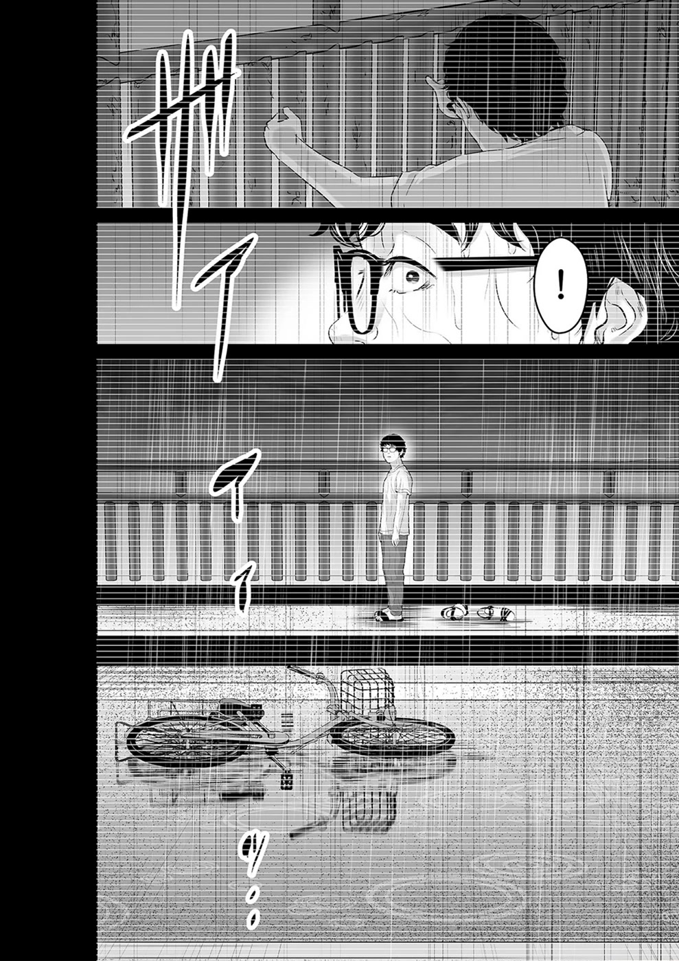 To You We Were Demons Chapter 26 page 11 - Chapter 26
