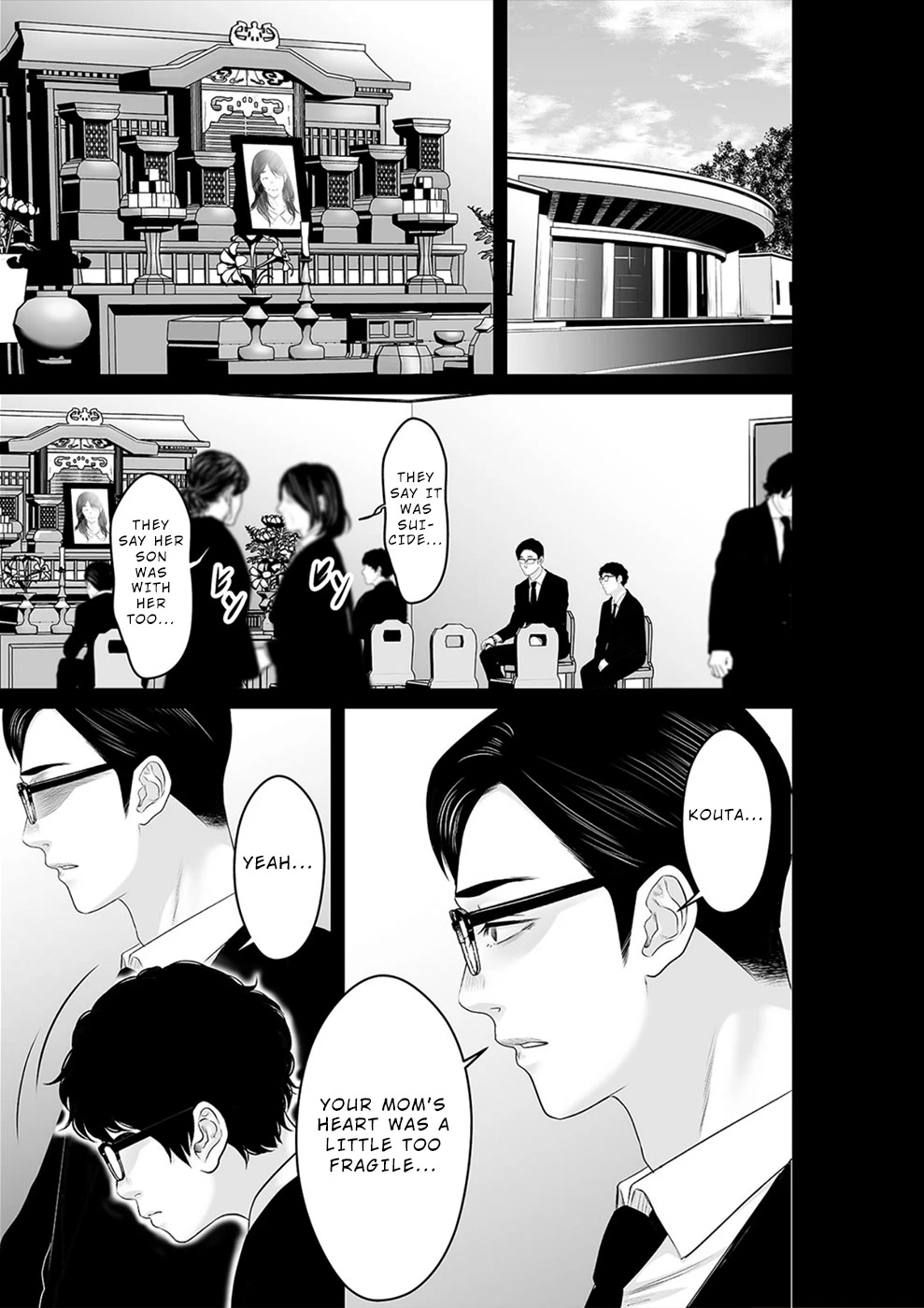 To You We Were Demons Chapter 26 page 12 - Chapter 26