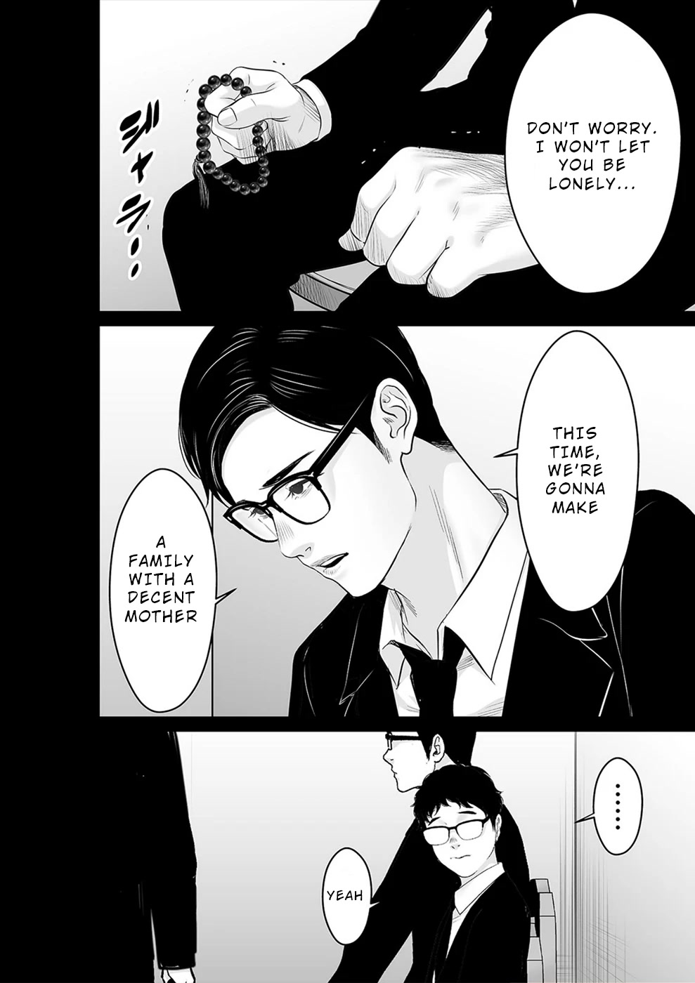To You We Were Demons Chapter 26 page 13 - Chapter 26