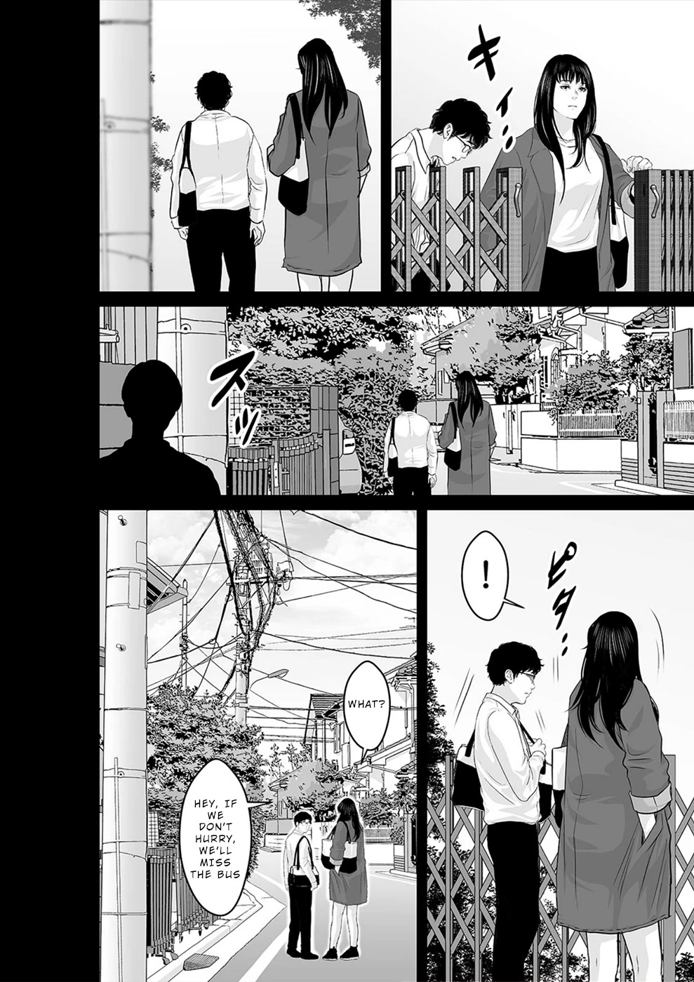 To You We Were Demons Chapter 26 page 15 - Chapter 26
