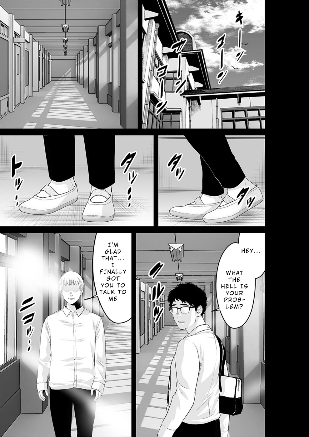To You We Were Demons Chapter 26 page 16 - Chapter 26