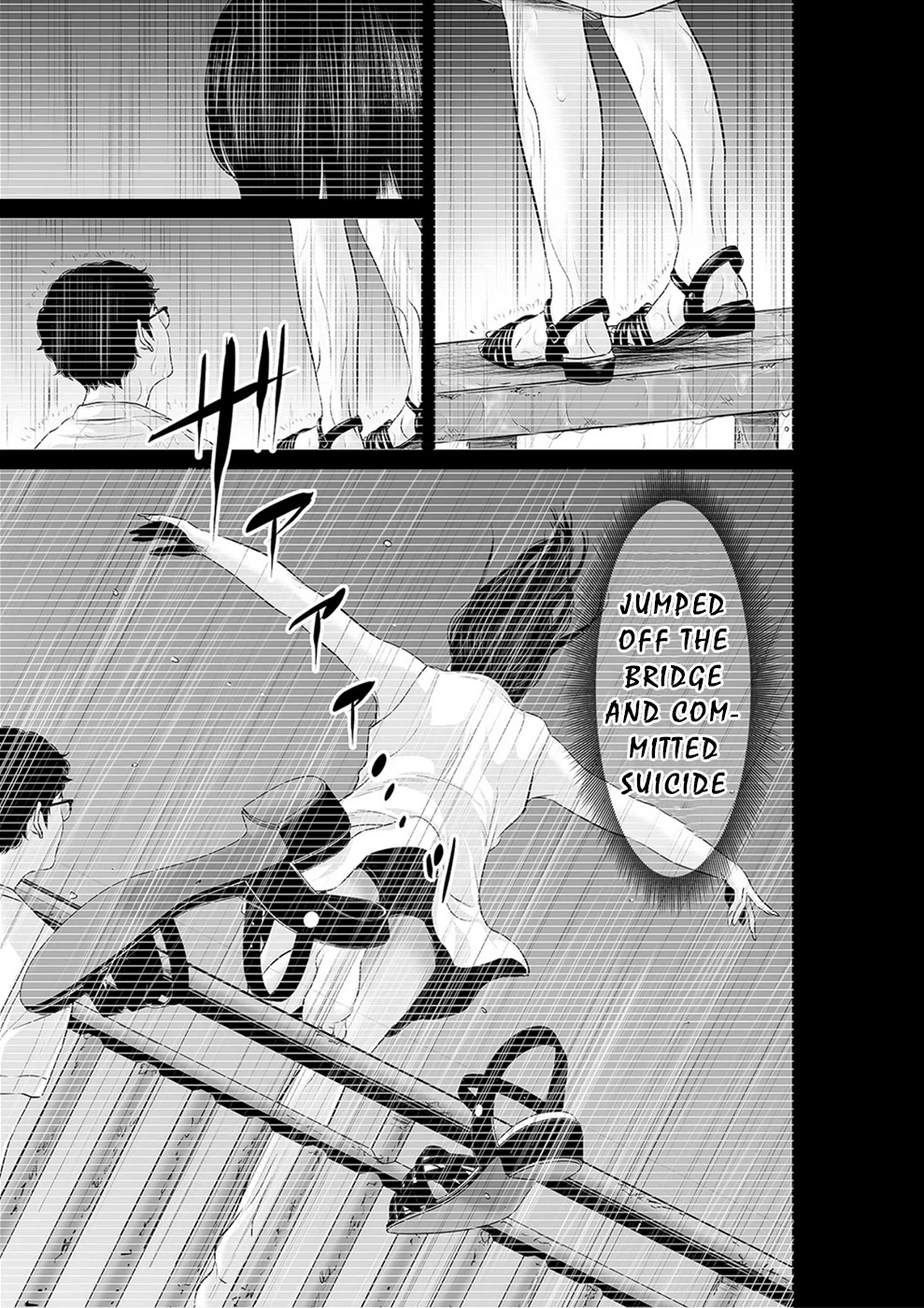 To You We Were Demons Chapter 26 page 18 - Chapter 26