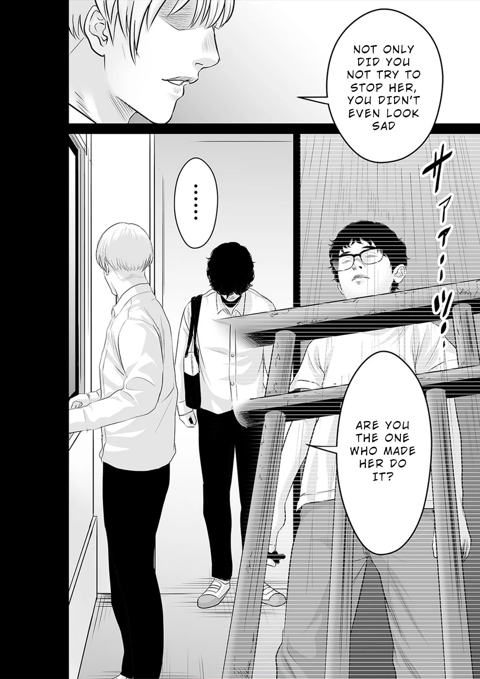 To You We Were Demons Chapter 26 page 19 - Chapter 26