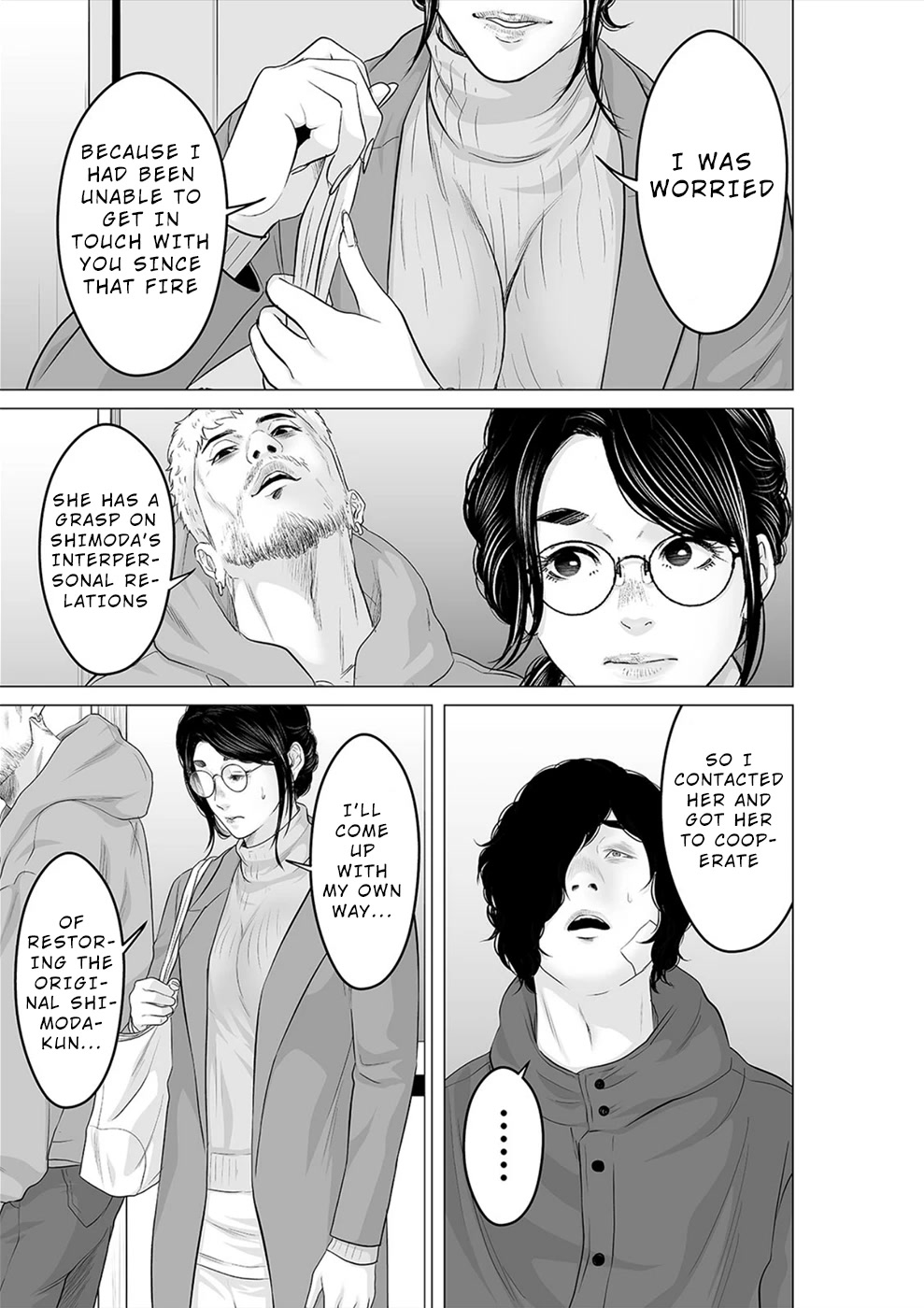 To You We Were Demons Chapter 26 page 2 - Chapter 26