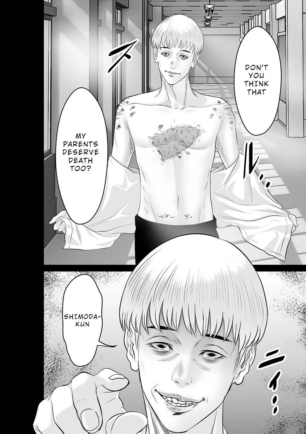 To You We Were Demons Chapter 26 page 21 - Chapter 26