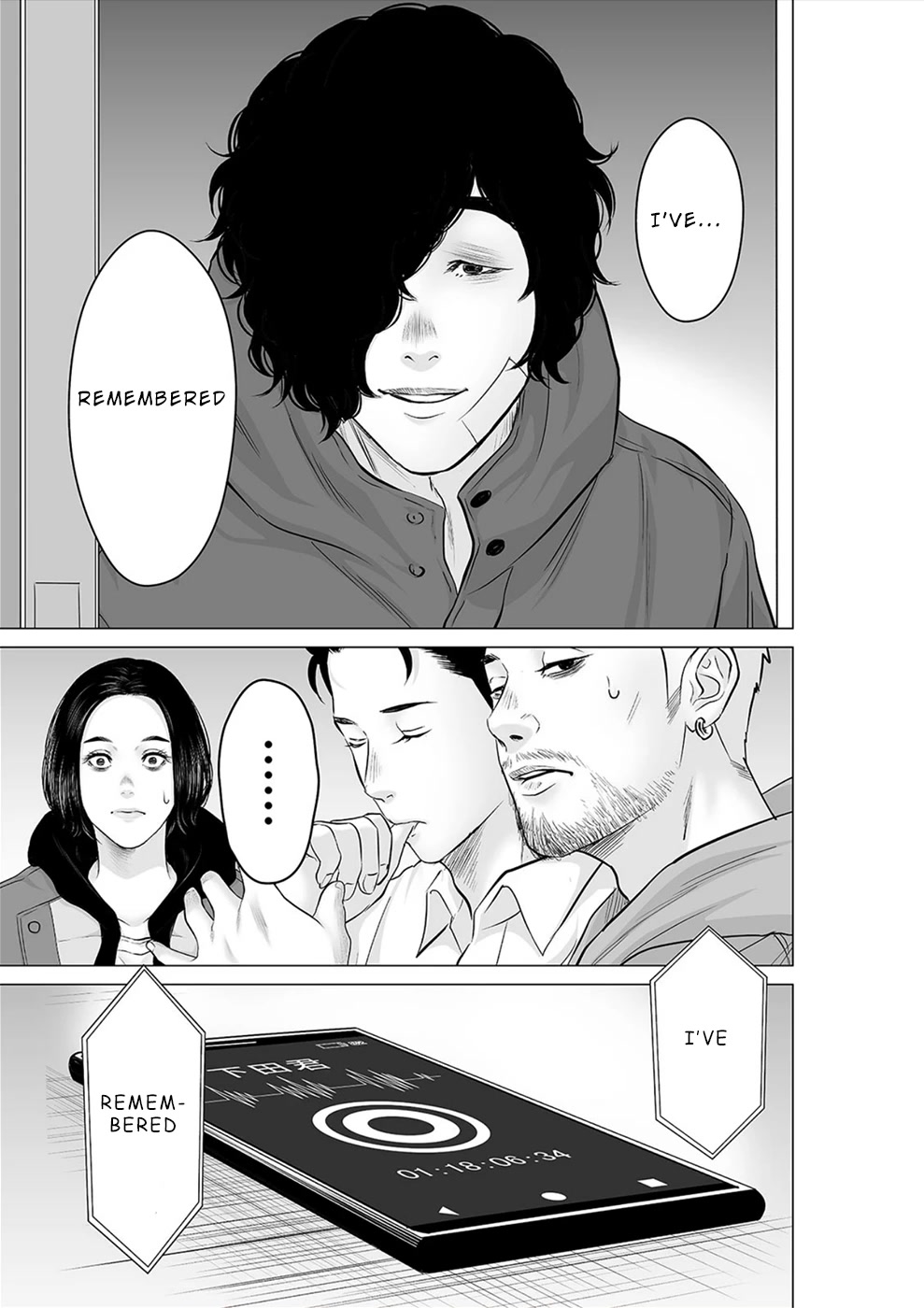 To You We Were Demons Chapter 26 page 24 - Chapter 26