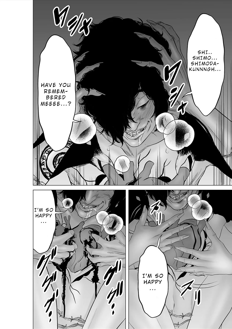 To You We Were Demons Chapter 26 page 25 - Chapter 26
