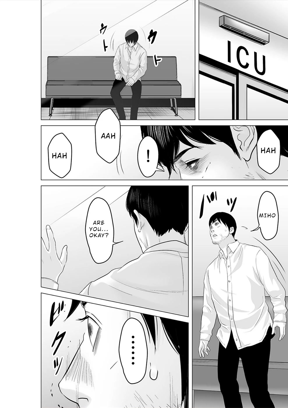 To You We Were Demons Chapter 26 page 27 - Chapter 26