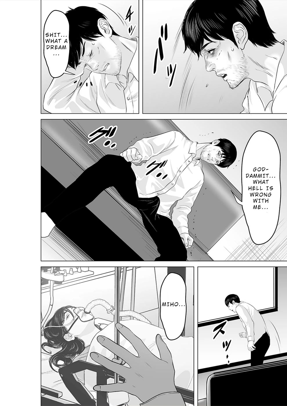 To You We Were Demons Chapter 26 page 29 - Chapter 26
