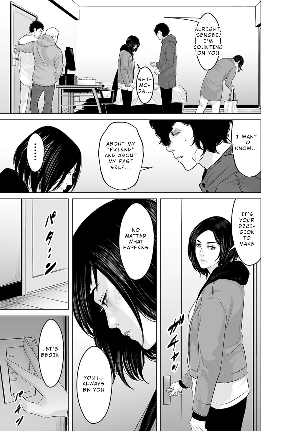 To You We Were Demons Chapter 26 page 4 - Chapter 26
