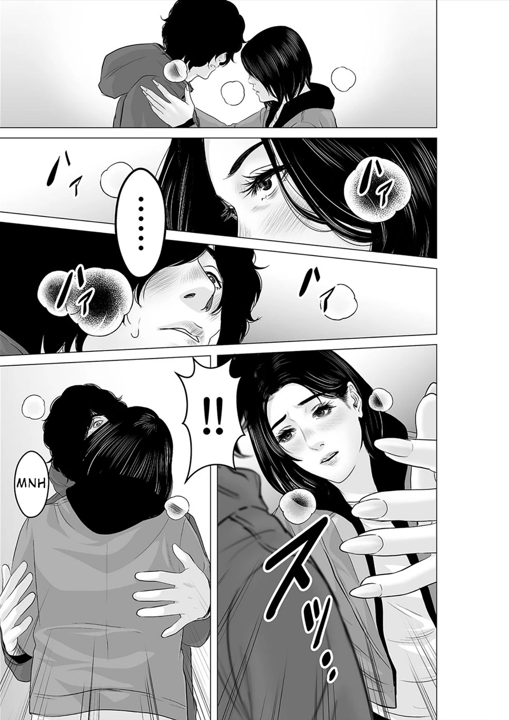 To You We Were Demons Chapter 27 page 10 - Chapter 27