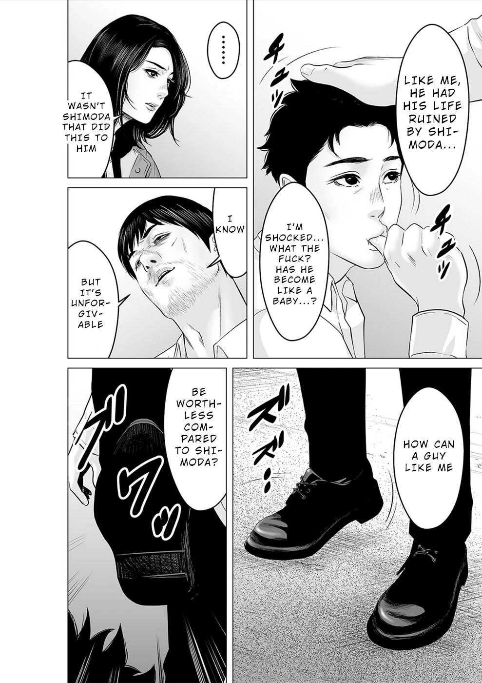 To You We Were Demons Chapter 27 page 15 - Chapter 27