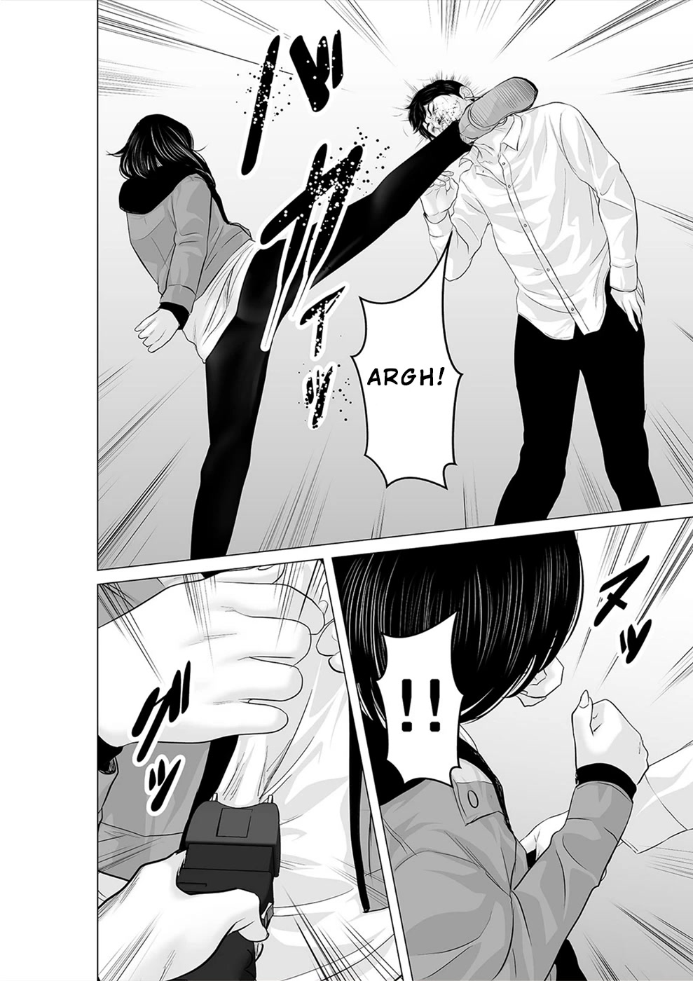 To You We Were Demons Chapter 27 page 19 - Chapter 27