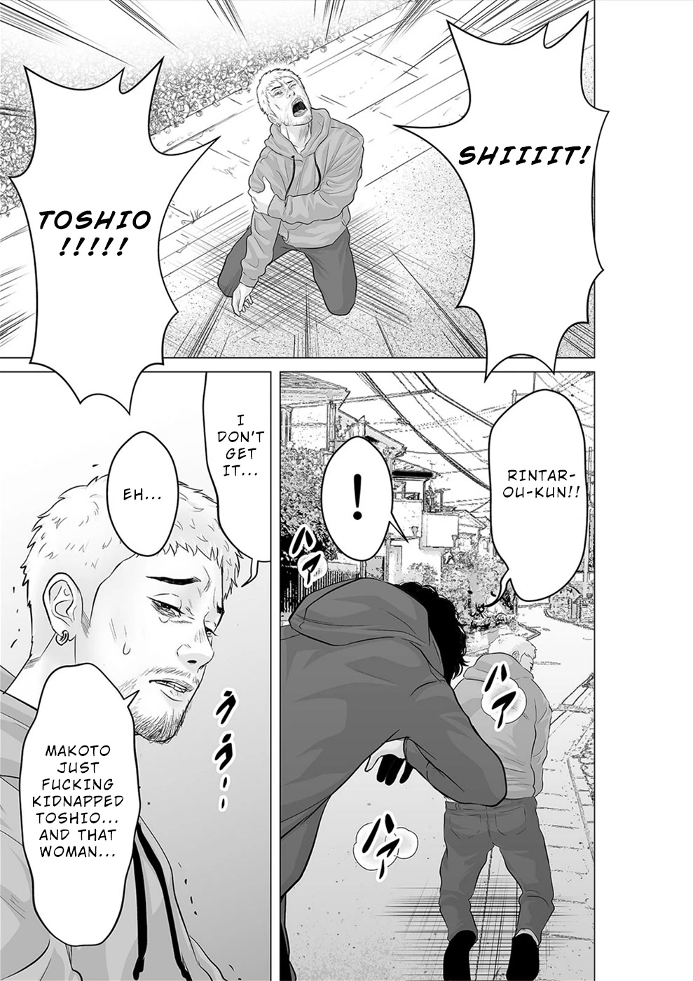 To You We Were Demons Chapter 27 page 26 - Chapter 27