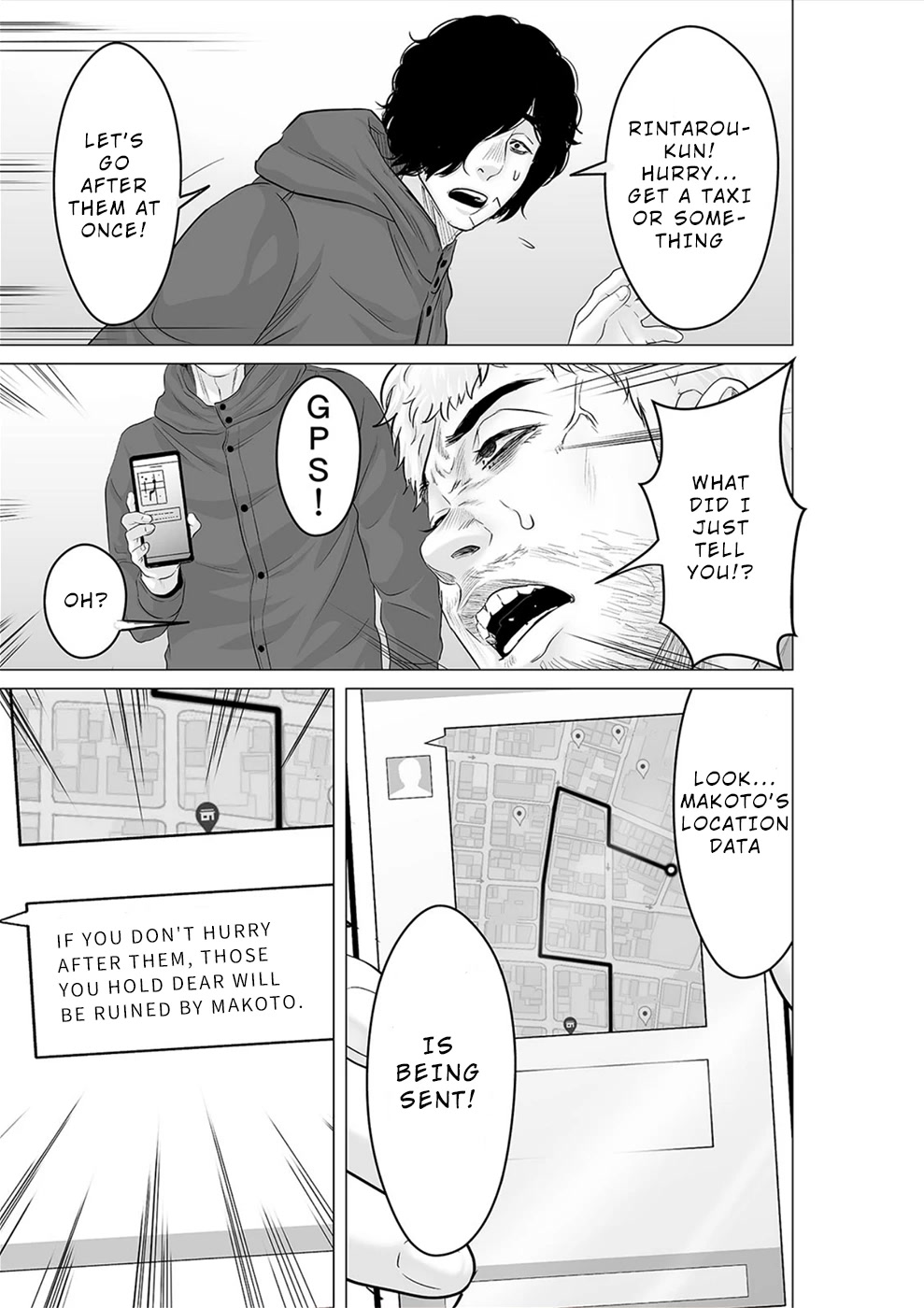 To You We Were Demons Chapter 27 page 28 - Chapter 27