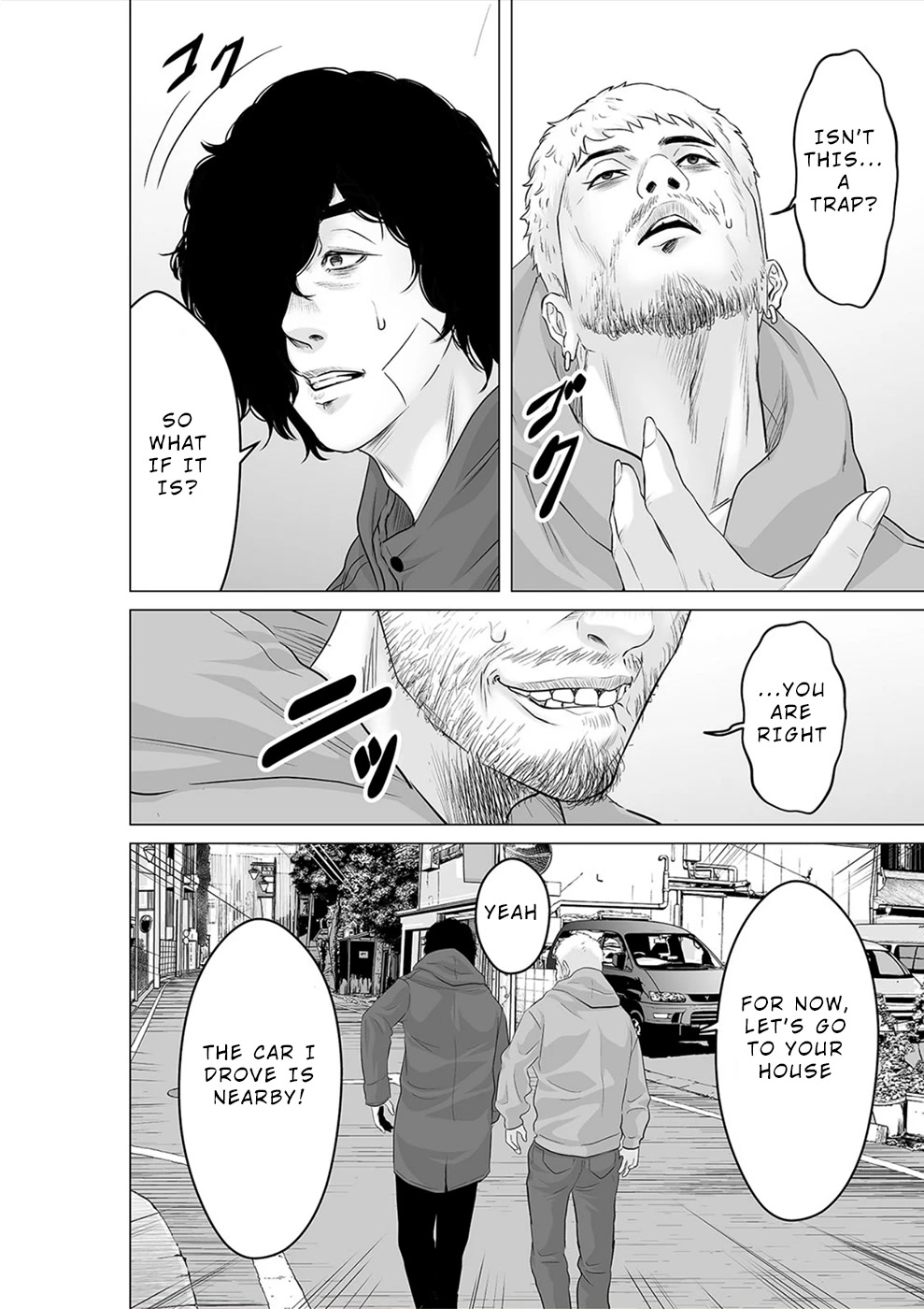 To You We Were Demons Chapter 27 page 29 - Chapter 27
