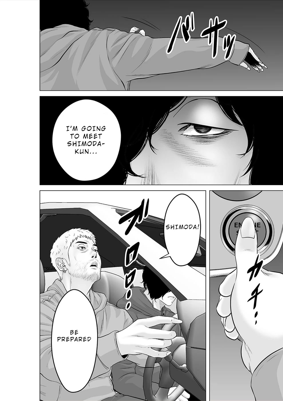 To You We Were Demons Chapter 27 page 31 - Chapter 27