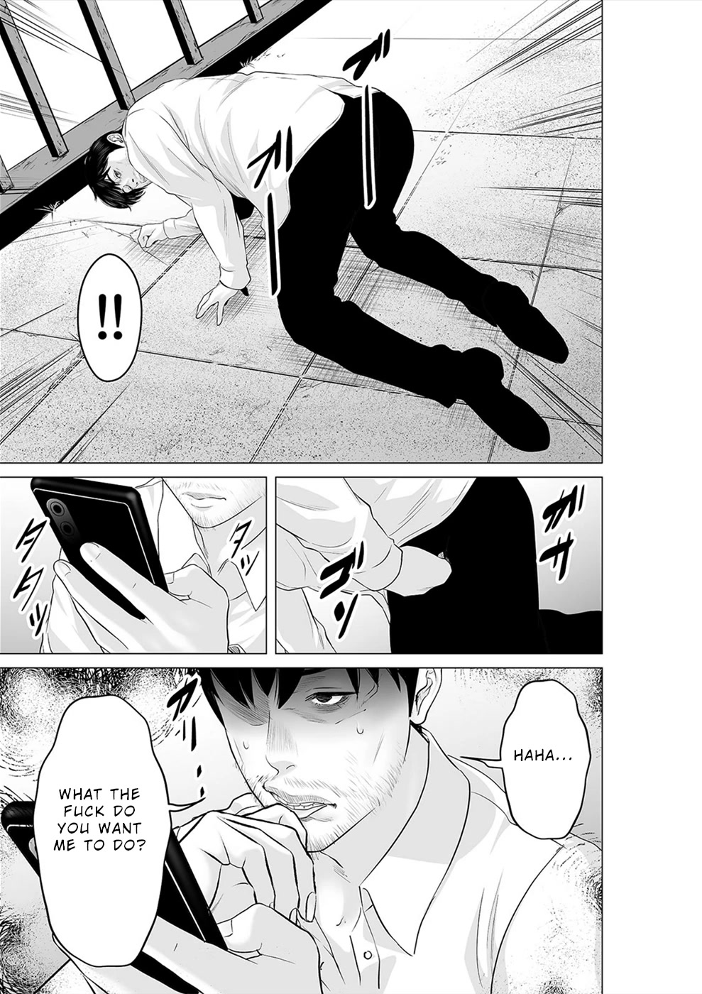 To You We Were Demons Chapter 27 page 4 - Chapter 27
