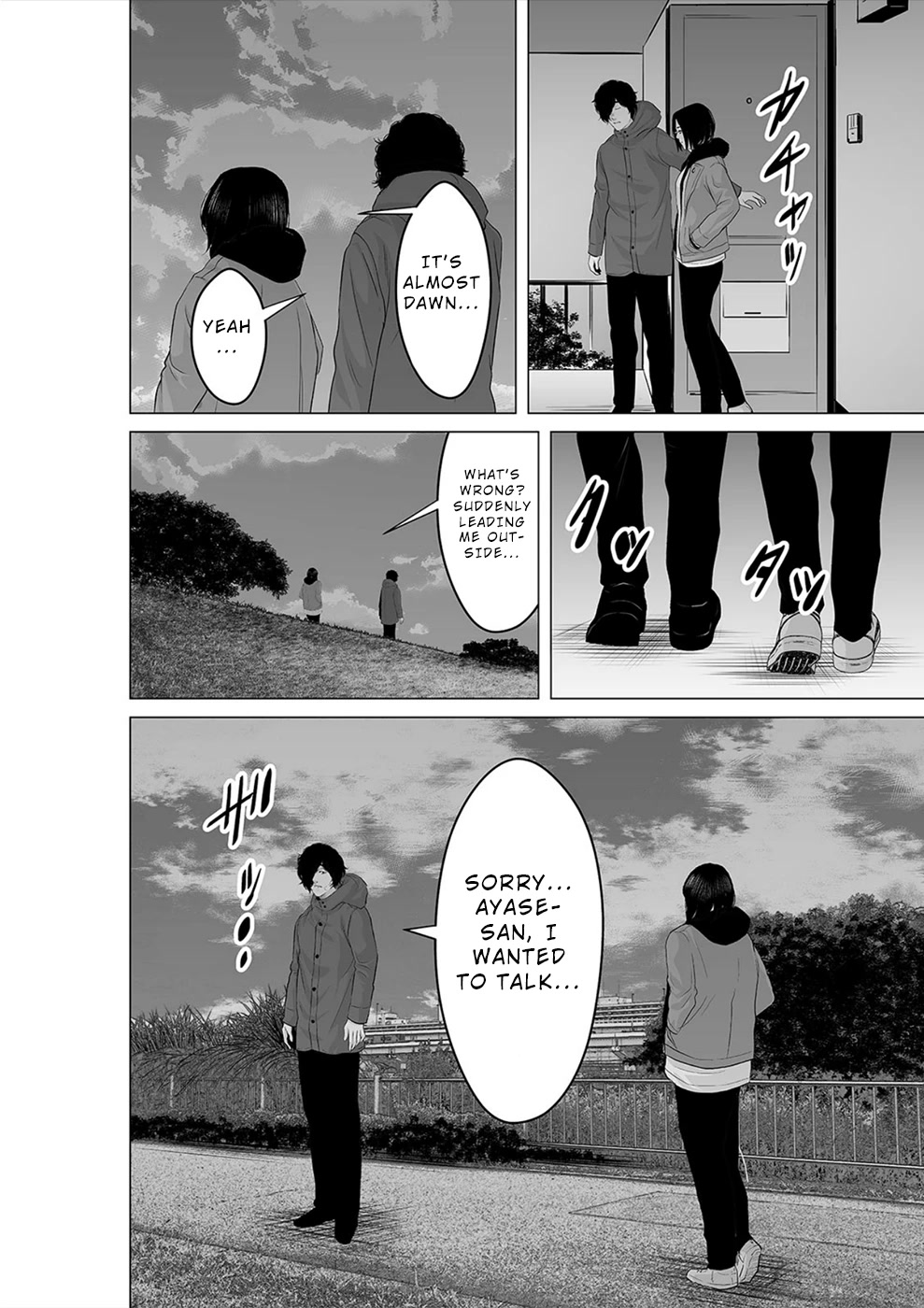To You We Were Demons Chapter 27 page 5 - Chapter 27