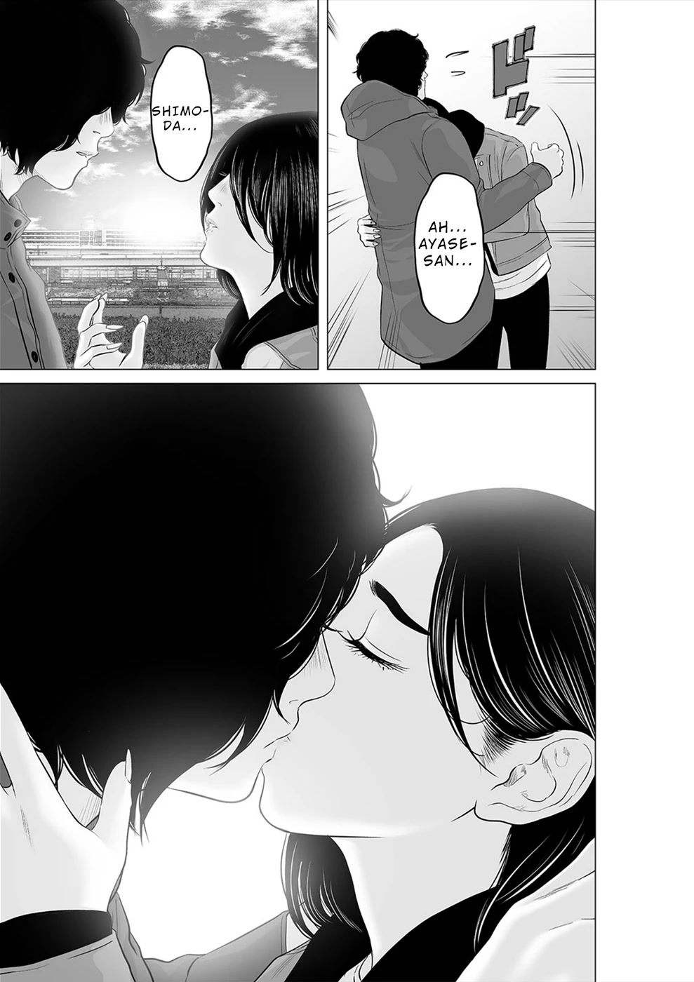 To You We Were Demons Chapter 27 page 8 - Chapter 27