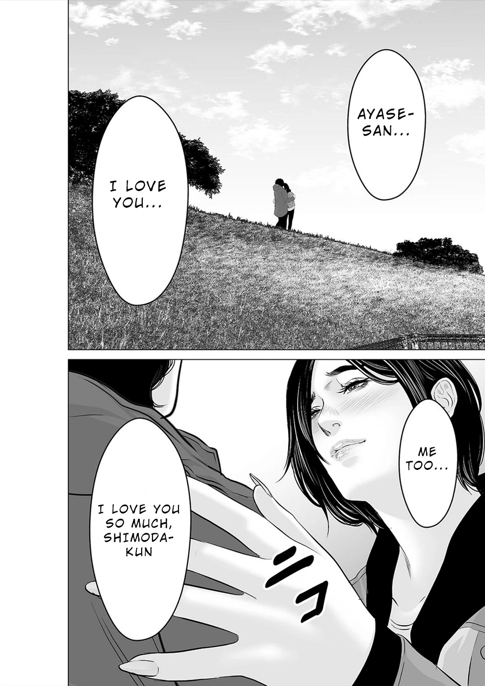 To You We Were Demons Chapter 27 page 9 - Chapter 27