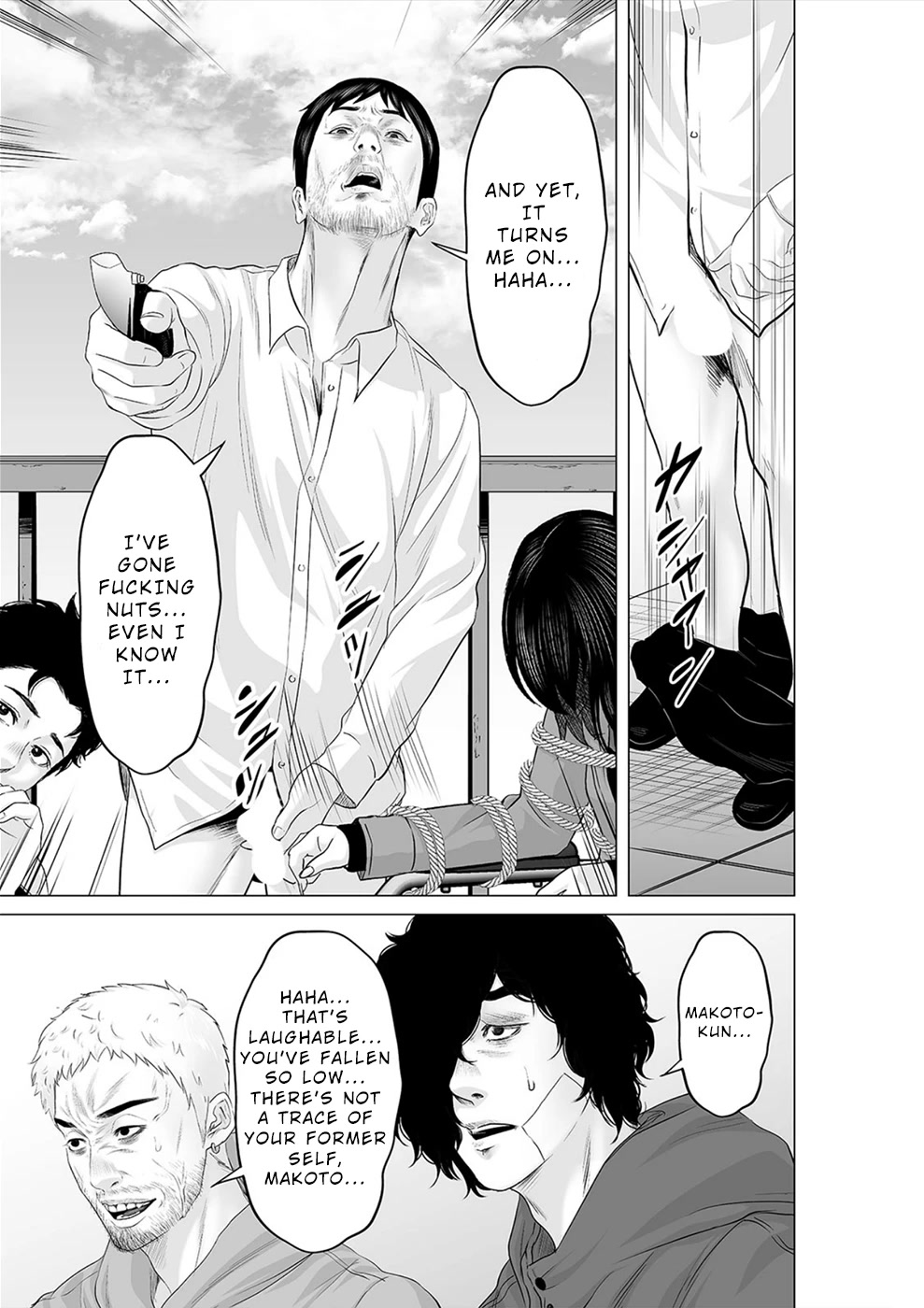 To You We Were Demons Chapter 28 page 10 - Chapter 28