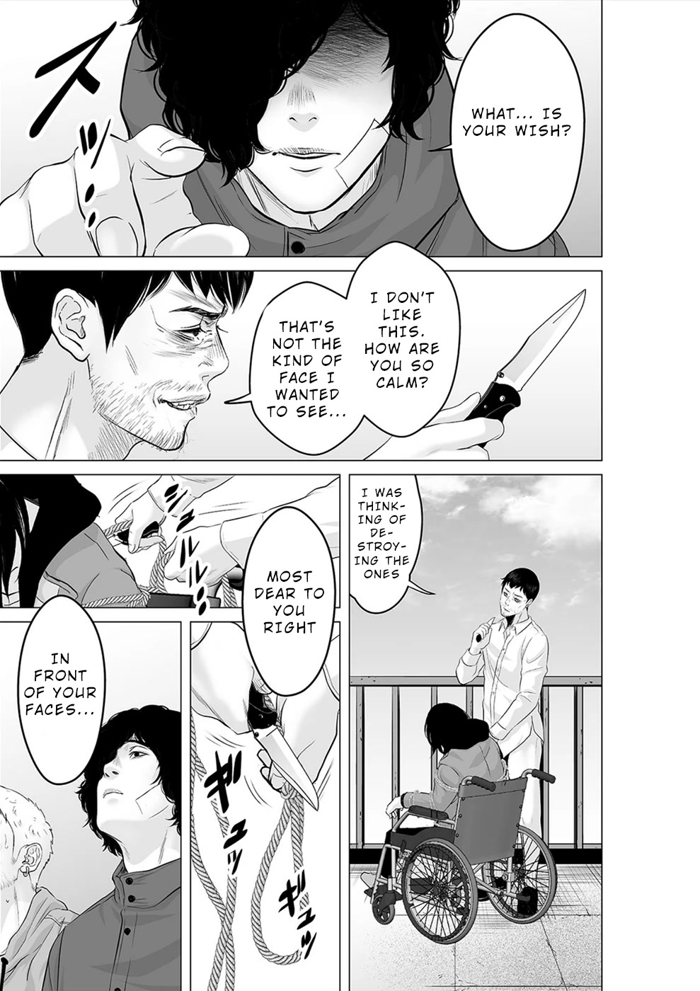 To You We Were Demons Chapter 28 page 11 - Chapter 28