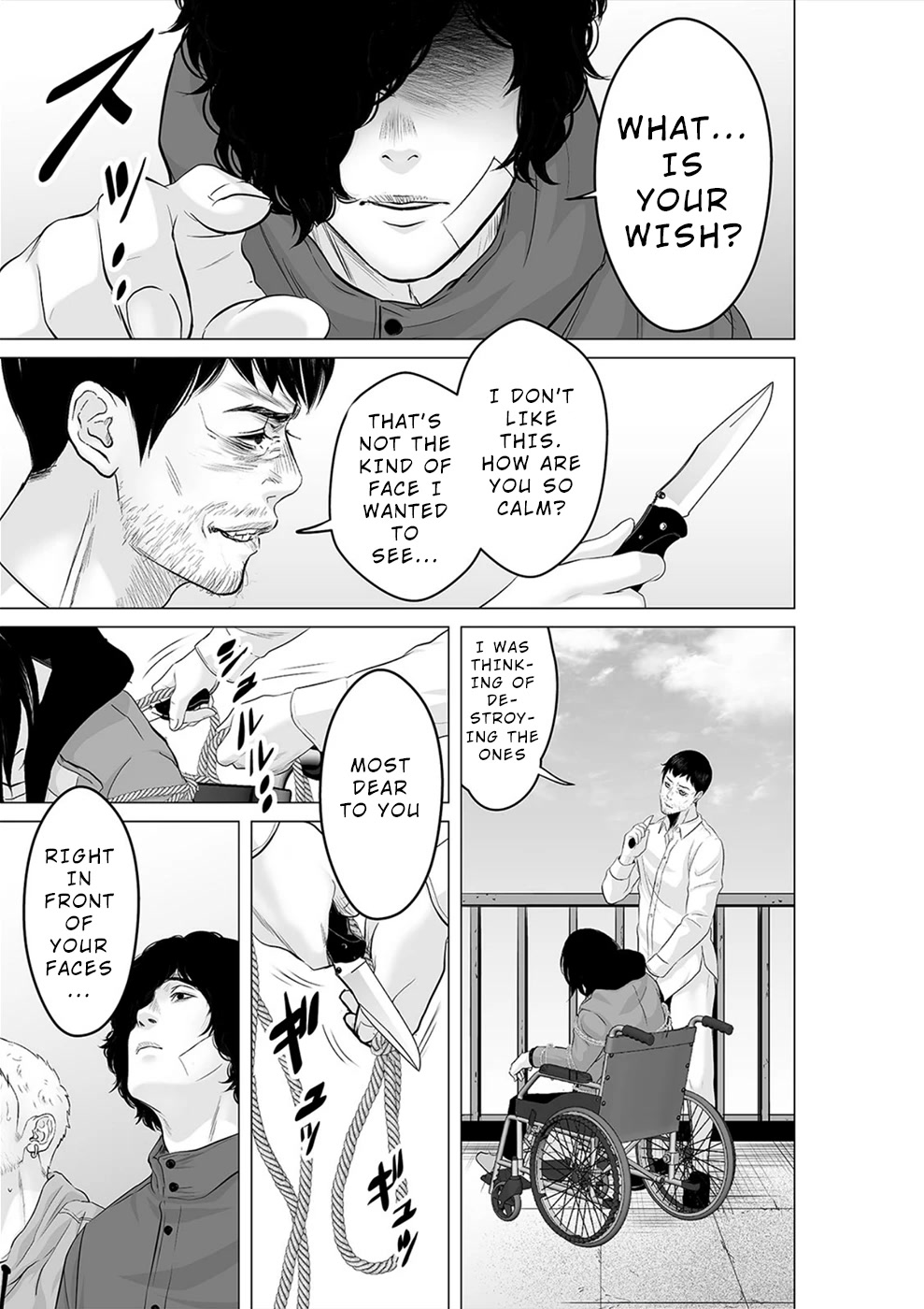 To You We Were Demons Chapter 28 page 14 - Chapter 28
