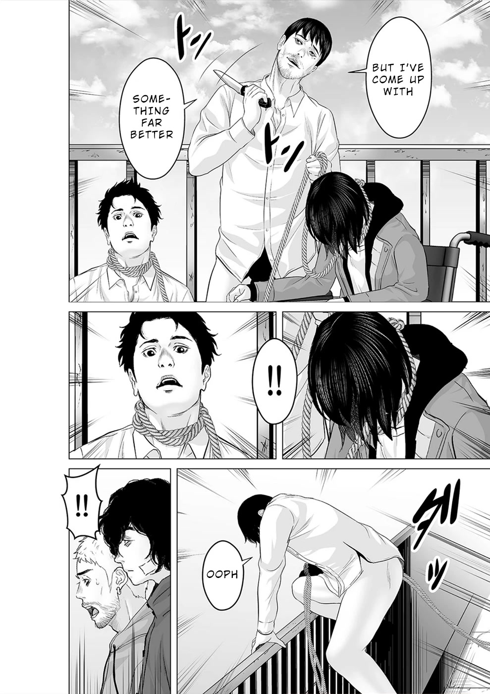 To You We Were Demons Chapter 28 page 15 - Chapter 28