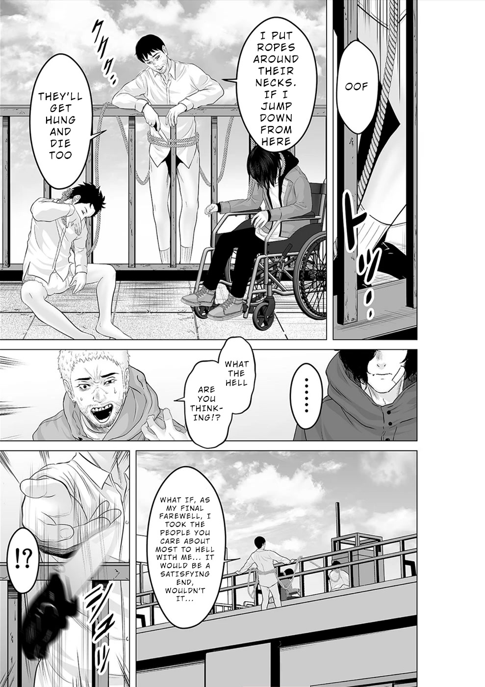 To You We Were Demons Chapter 28 page 16 - Chapter 28