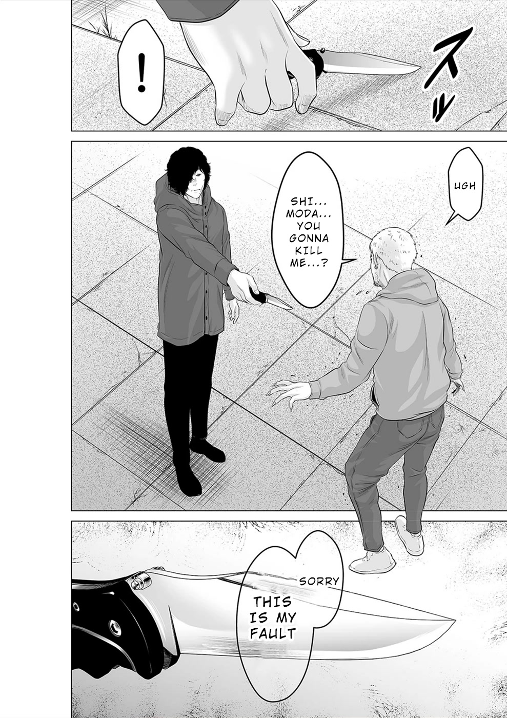 To You We Were Demons Chapter 28 page 19 - Chapter 28
