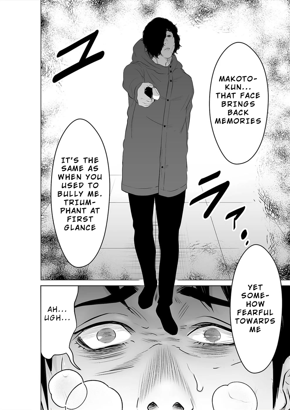 To You We Were Demons Chapter 28 page 21 - Chapter 28