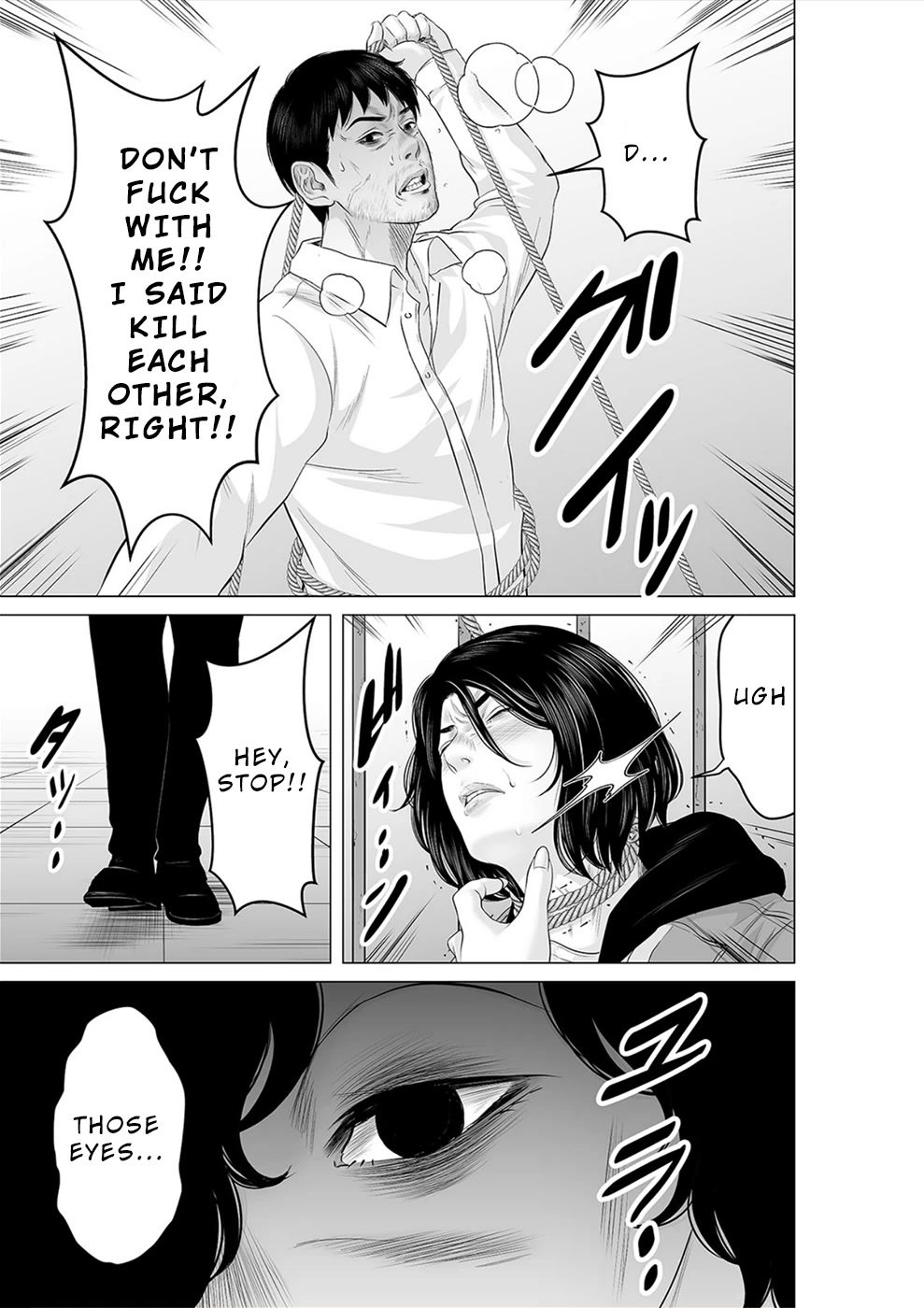 To You We Were Demons Chapter 28 page 22 - Chapter 28