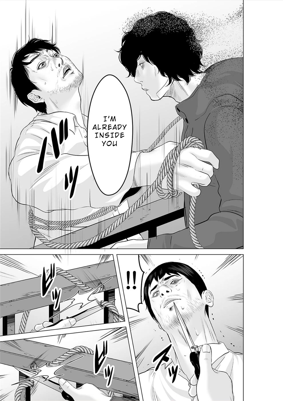 To You We Were Demons Chapter 28 page 24 - Chapter 28