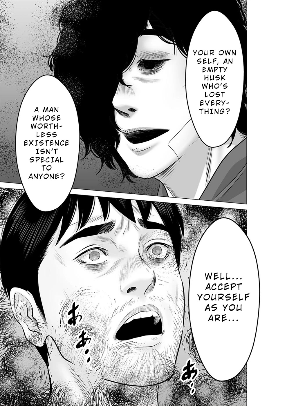 To You We Were Demons Chapter 28 page 26 - Chapter 28