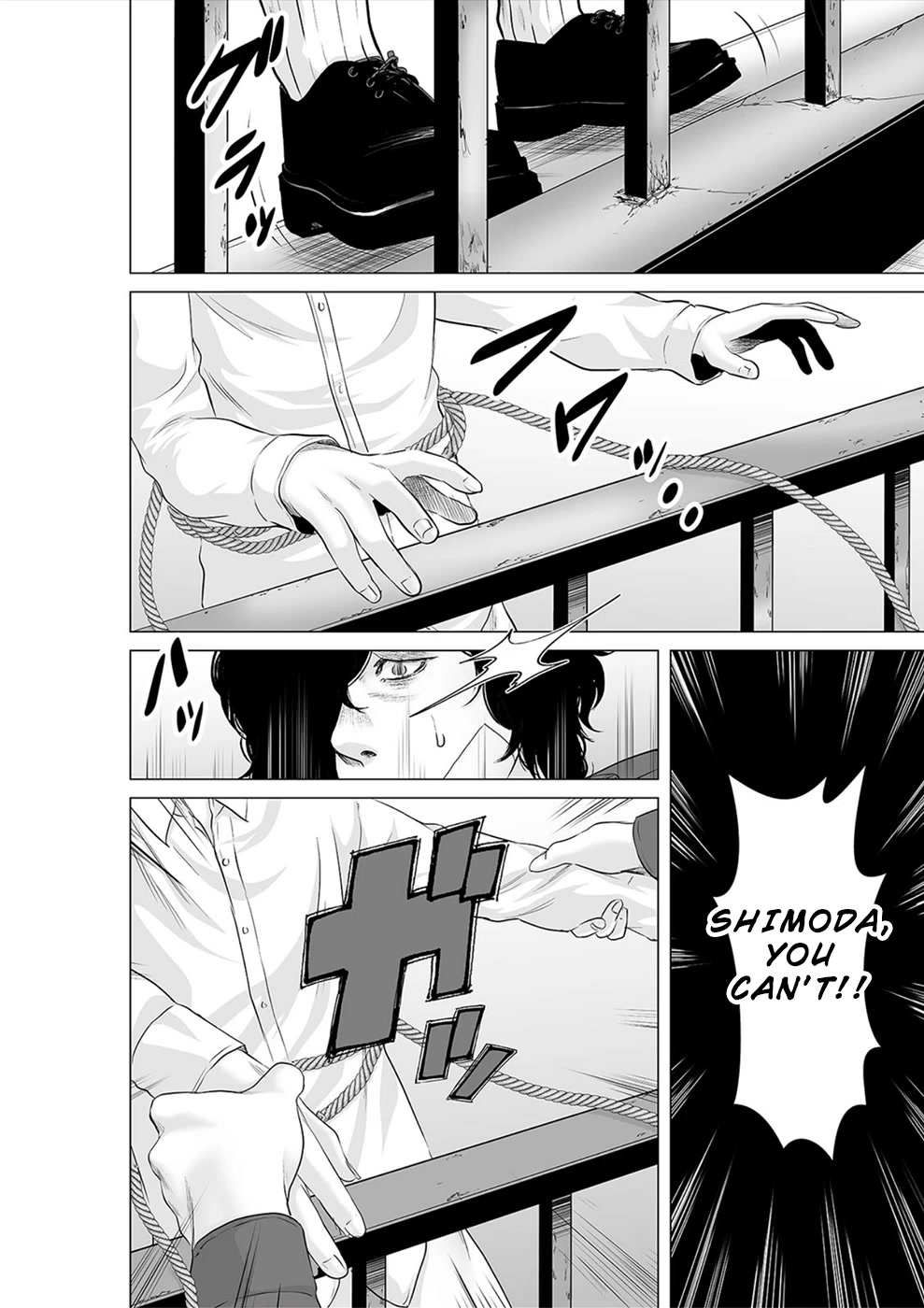 To You We Were Demons Chapter 28 page 27 - Chapter 28