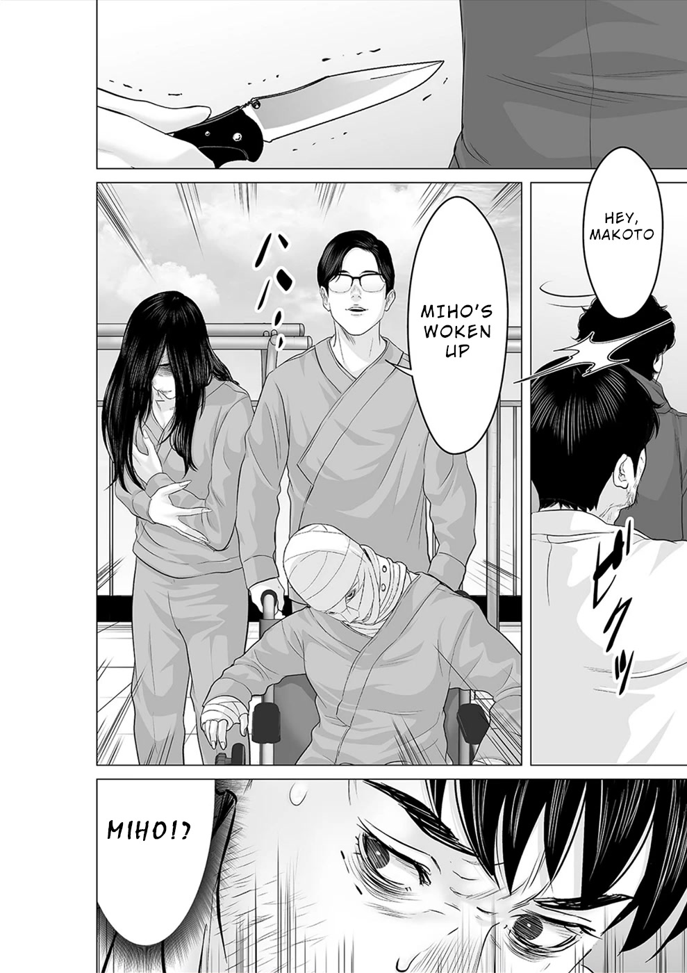 To You We Were Demons Chapter 28 page 31 - Chapter 28